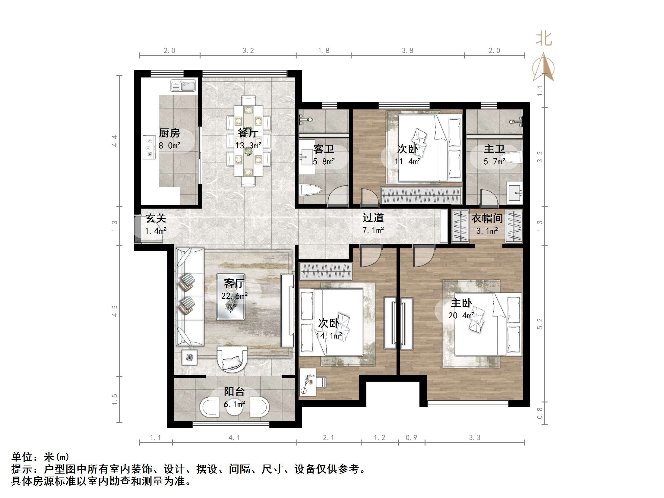 凤凰国际城南区