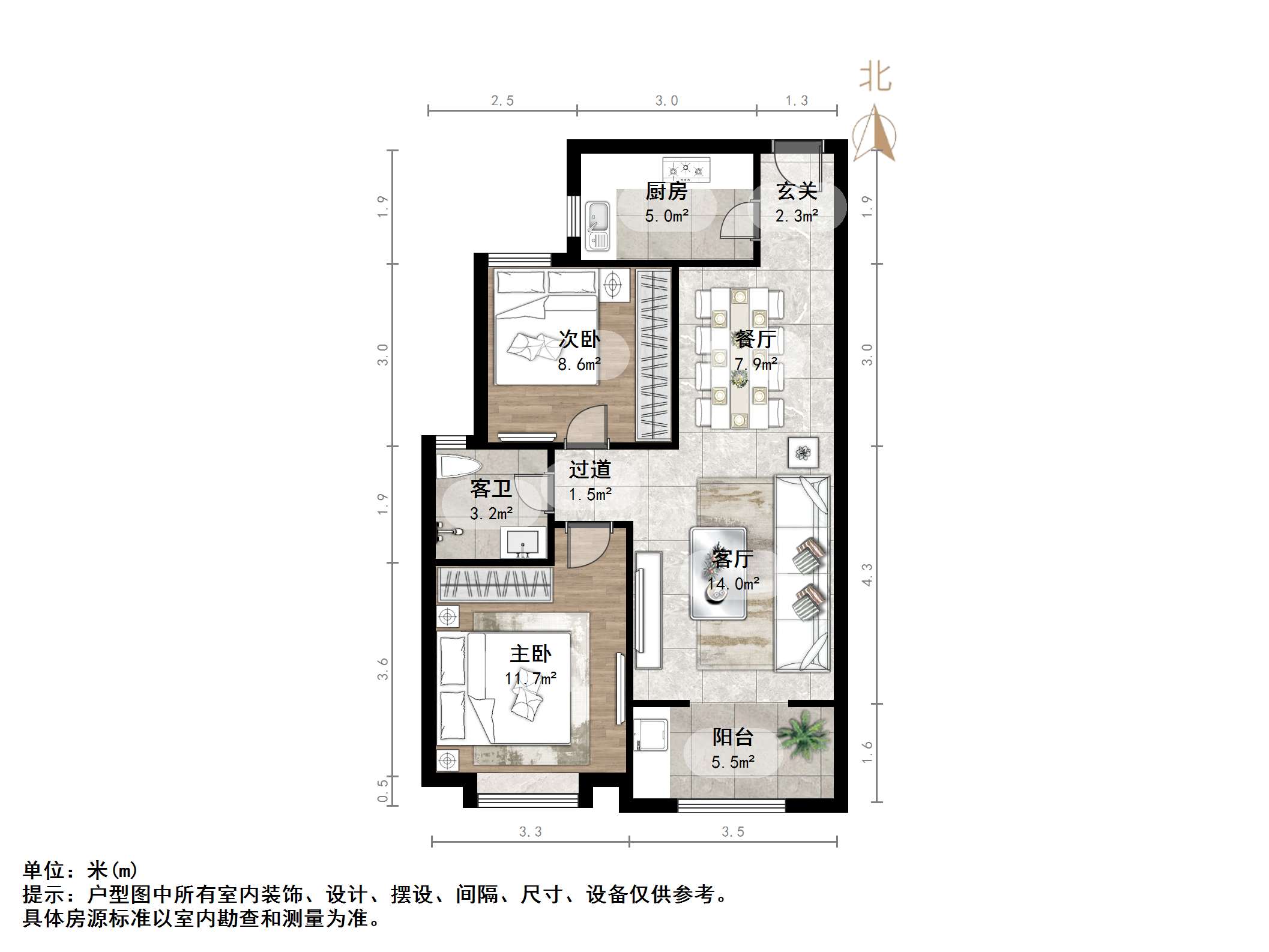 融汇城艾德公馆