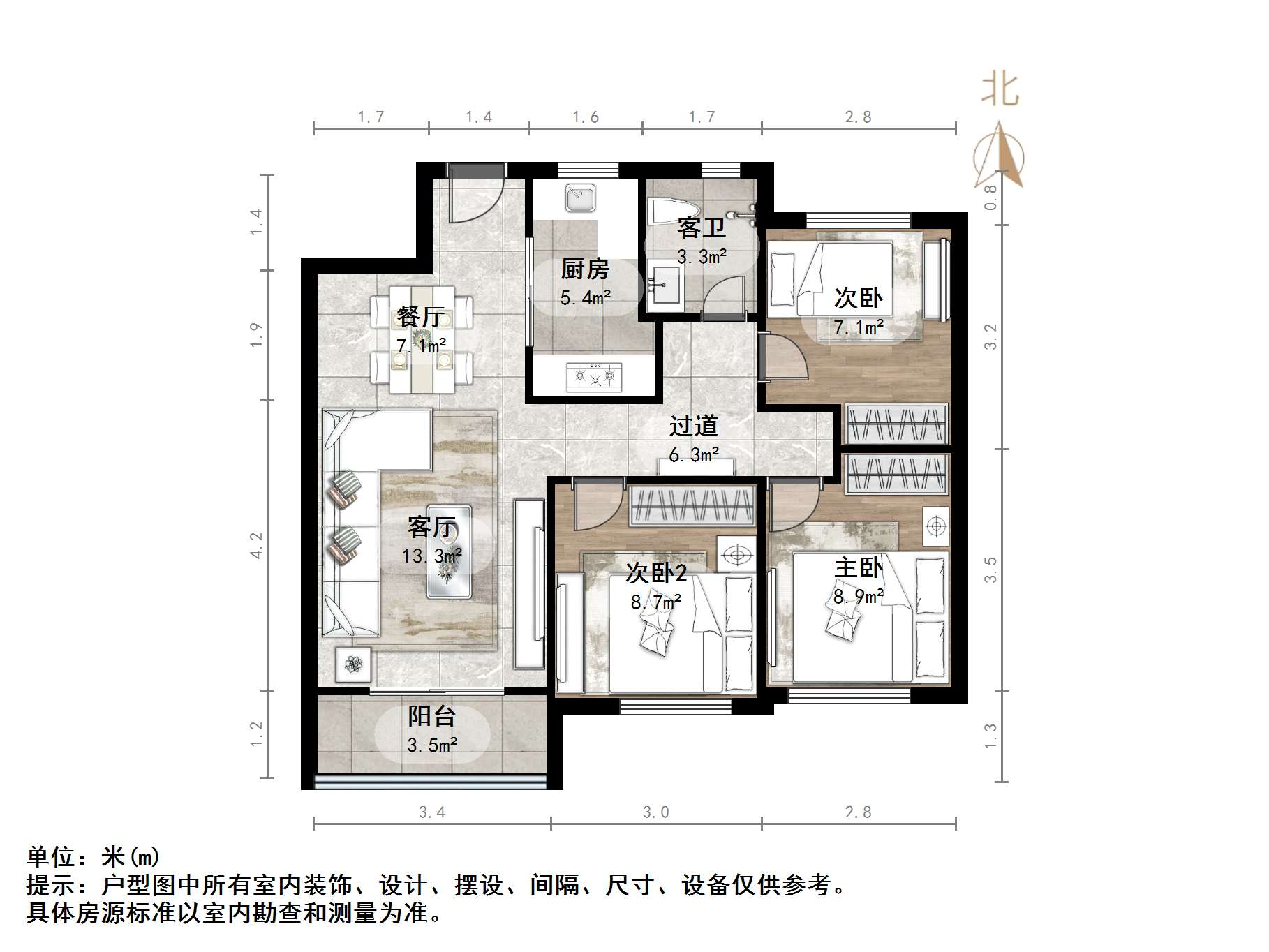 银丰玖玺城三期翰和府