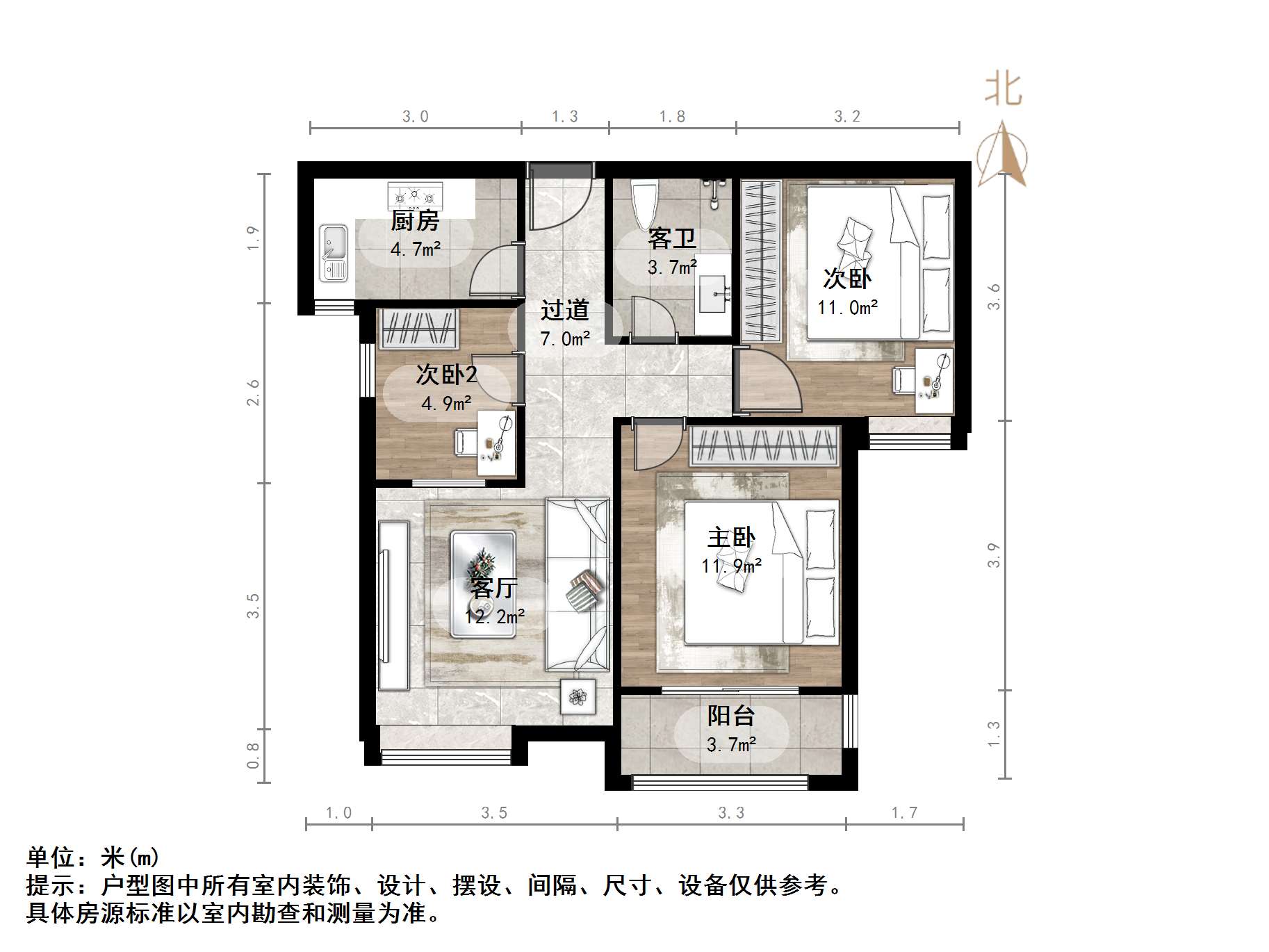 绿地国际花都(一期)