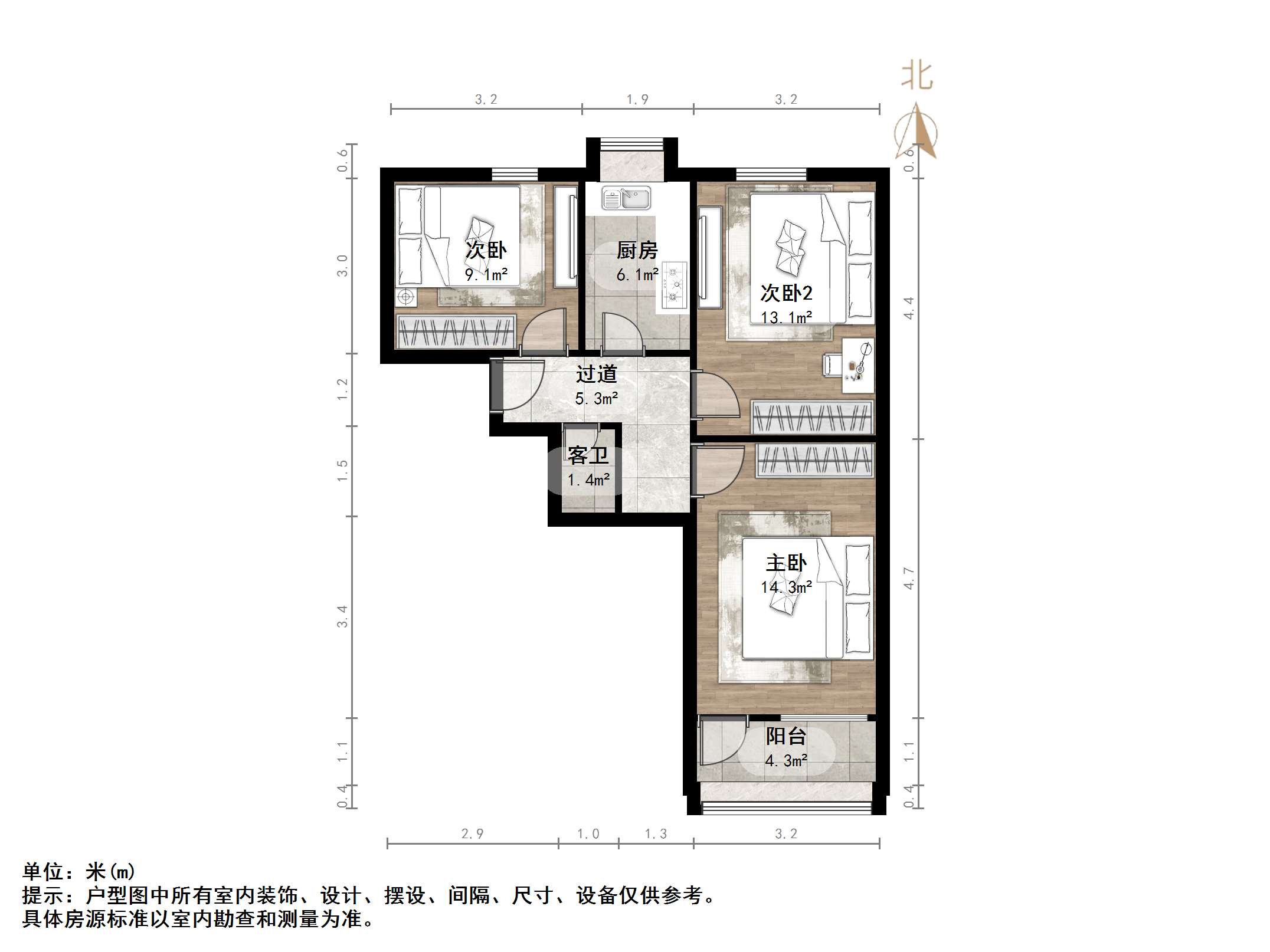 崇德街单位宿舍