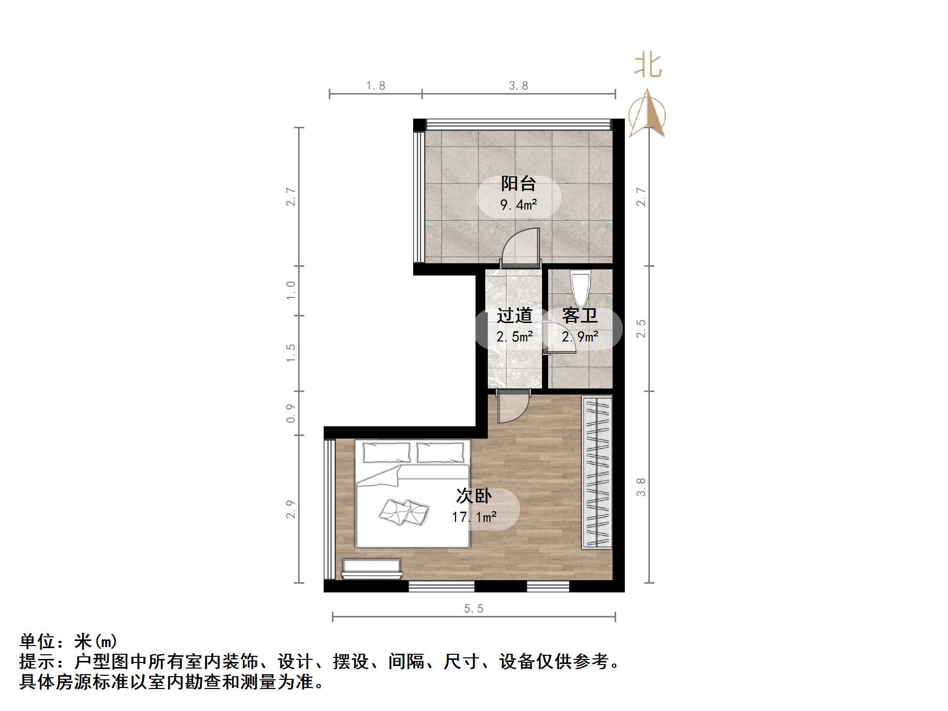 世通新生活家园
