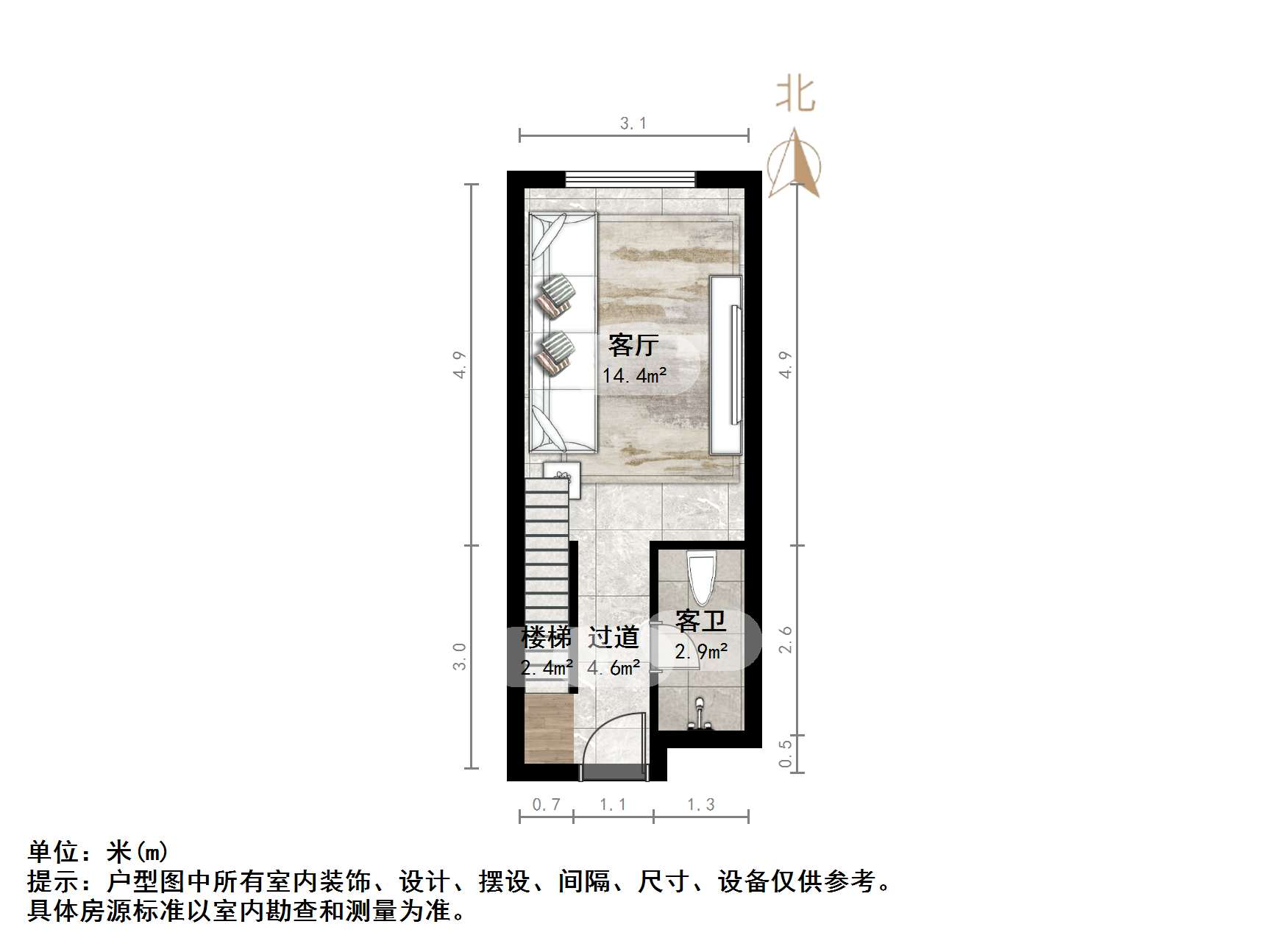碧桂园凤凰中心