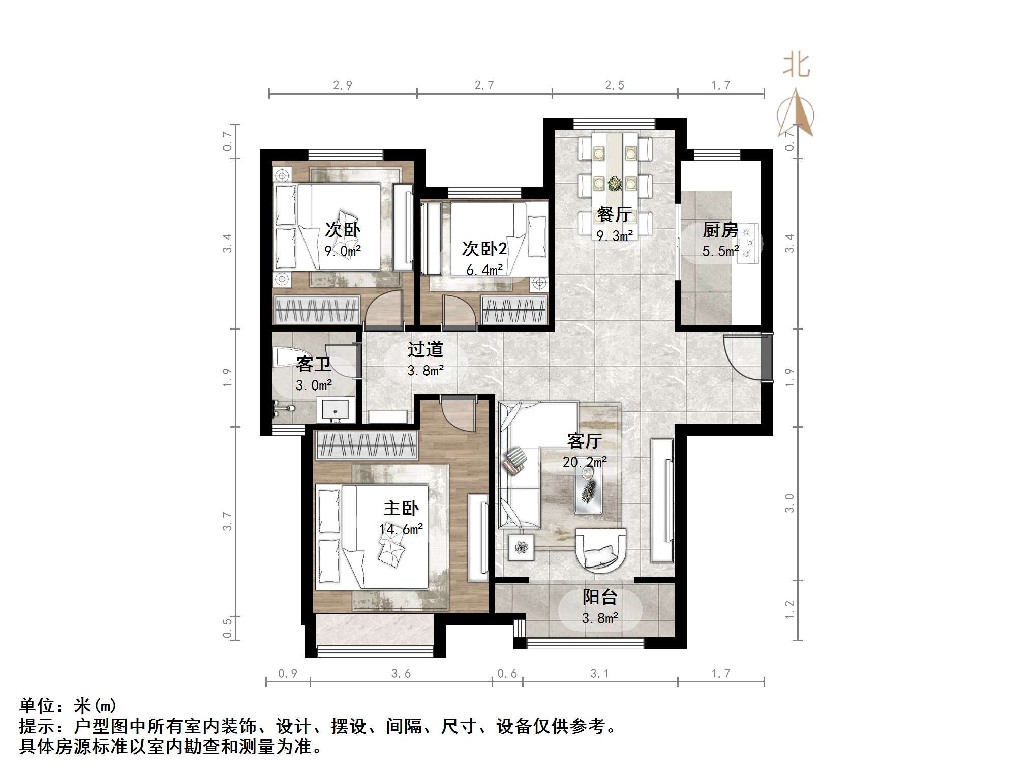 绿地新里香榭丽公馆