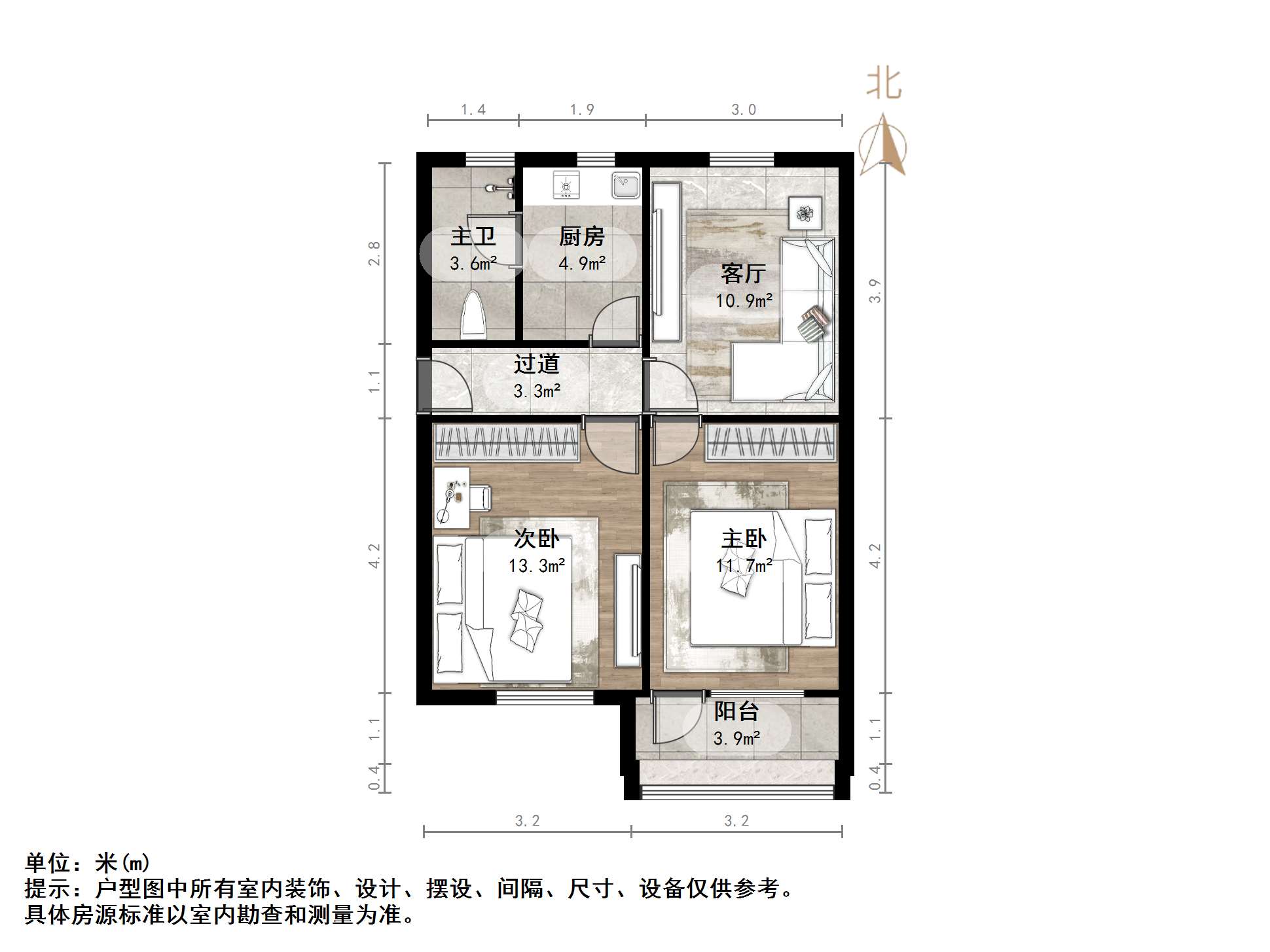 建国小经五路单位宿舍