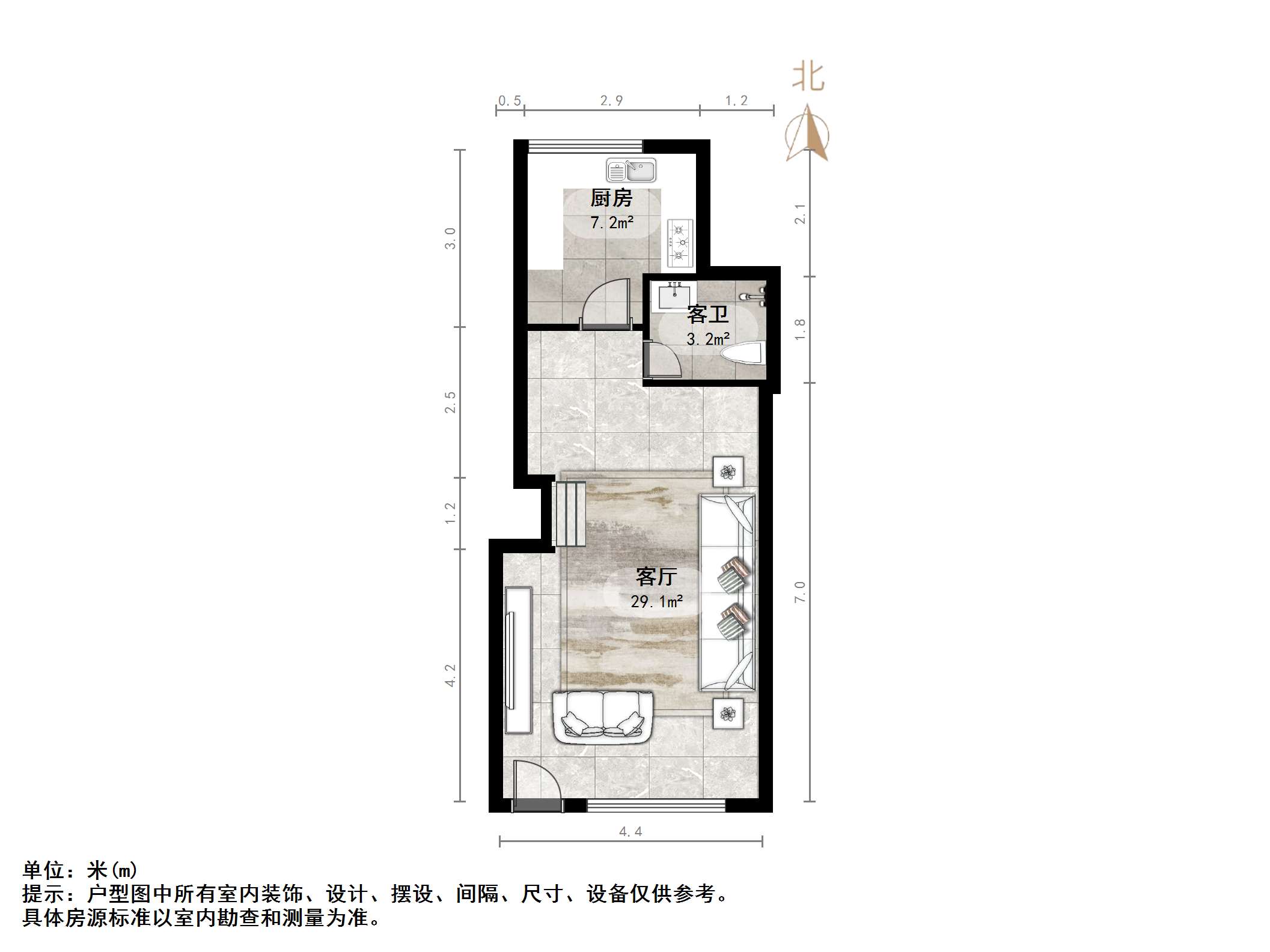 世通新生活家园