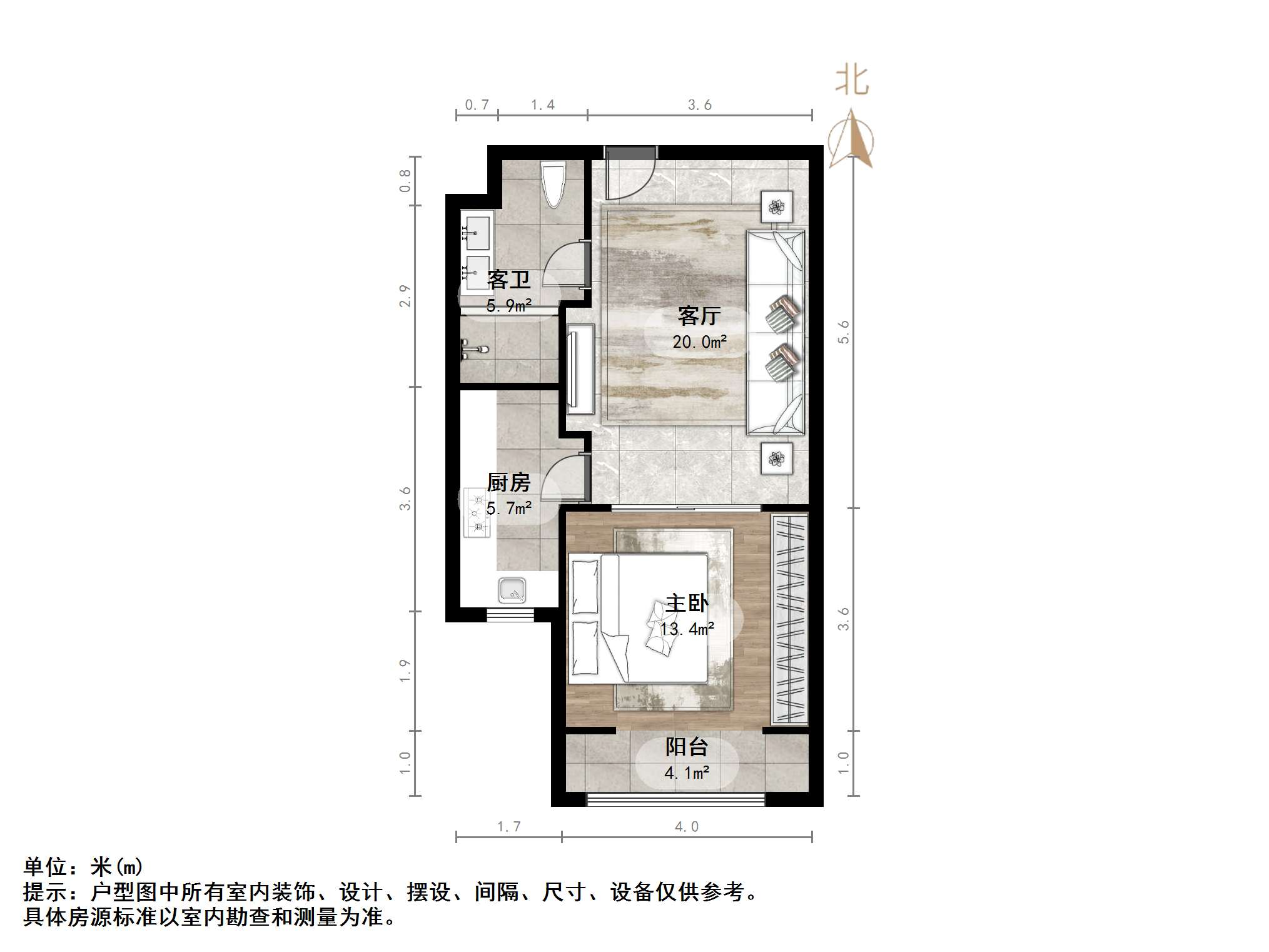 绿地山东国际金融中心