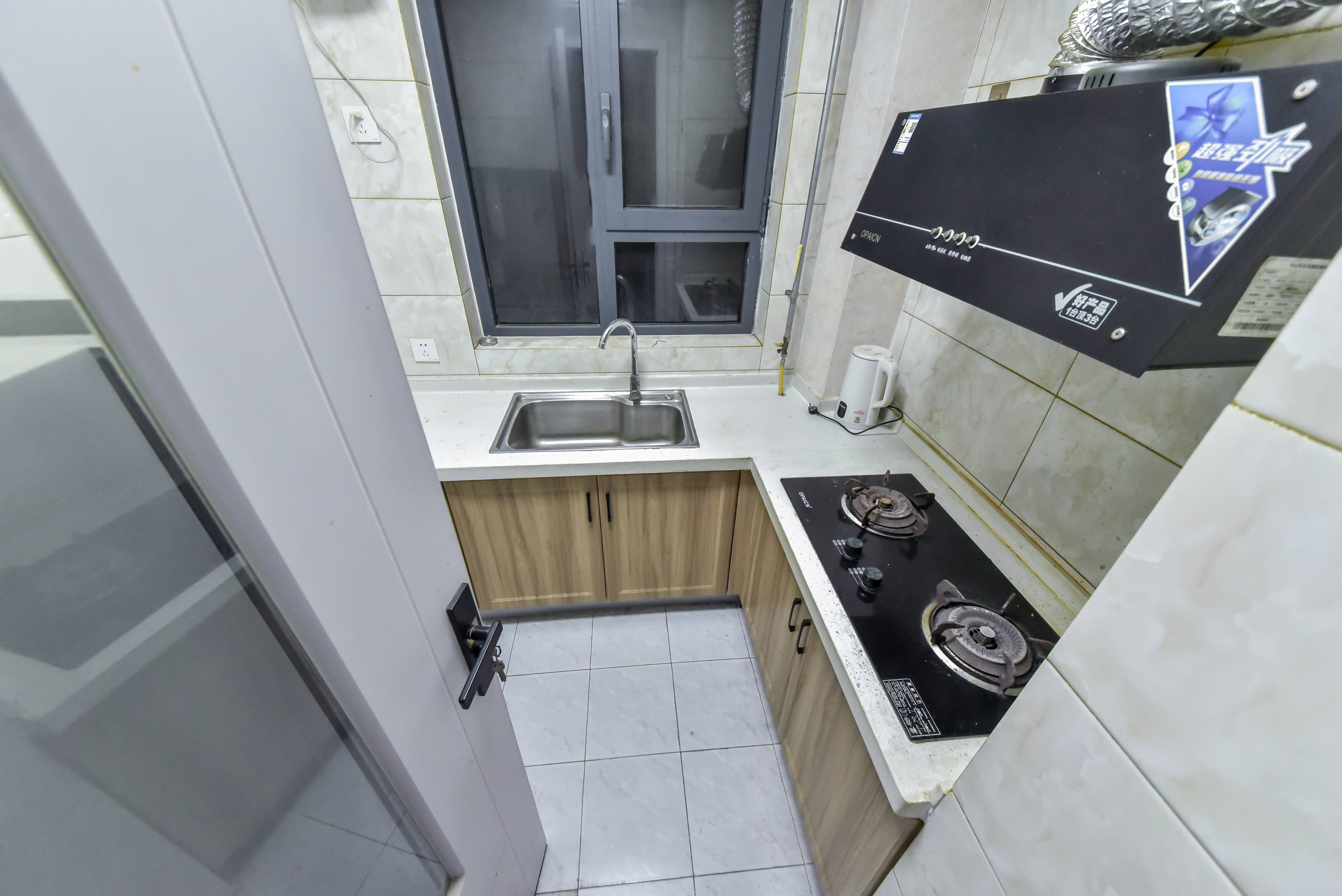 融创文旅城点翠园