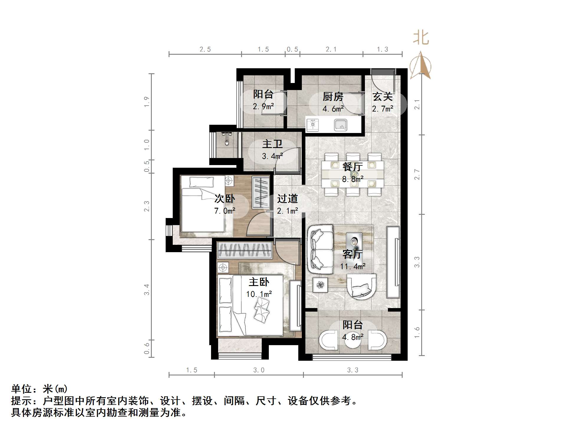 阳光100国际新城(H区)