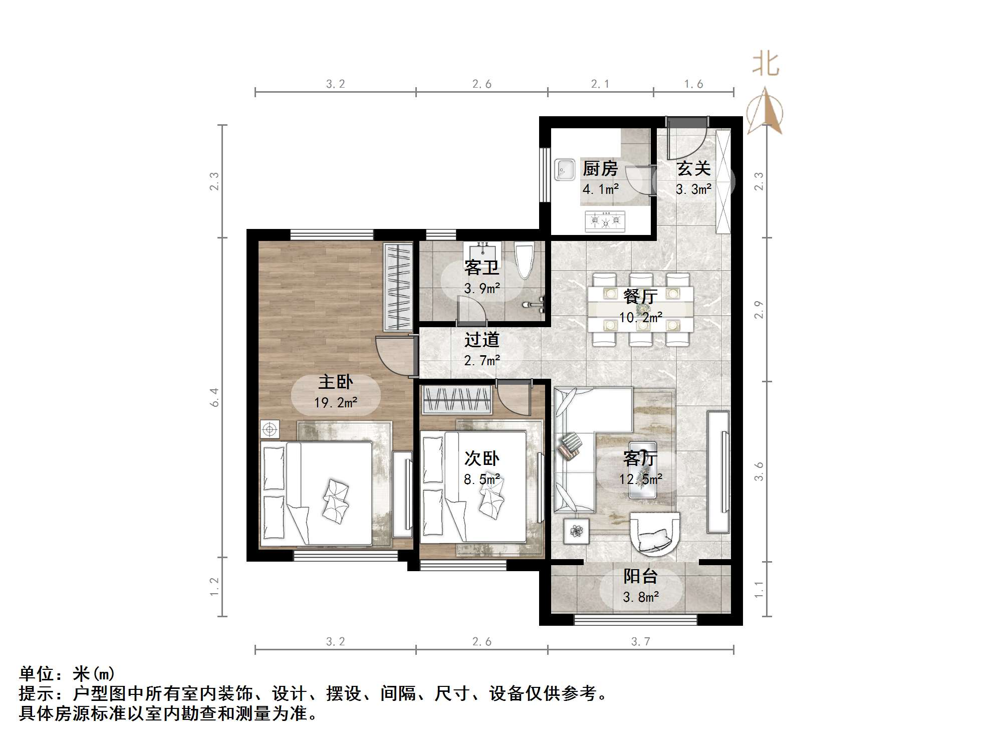 融创文旅城点翠园