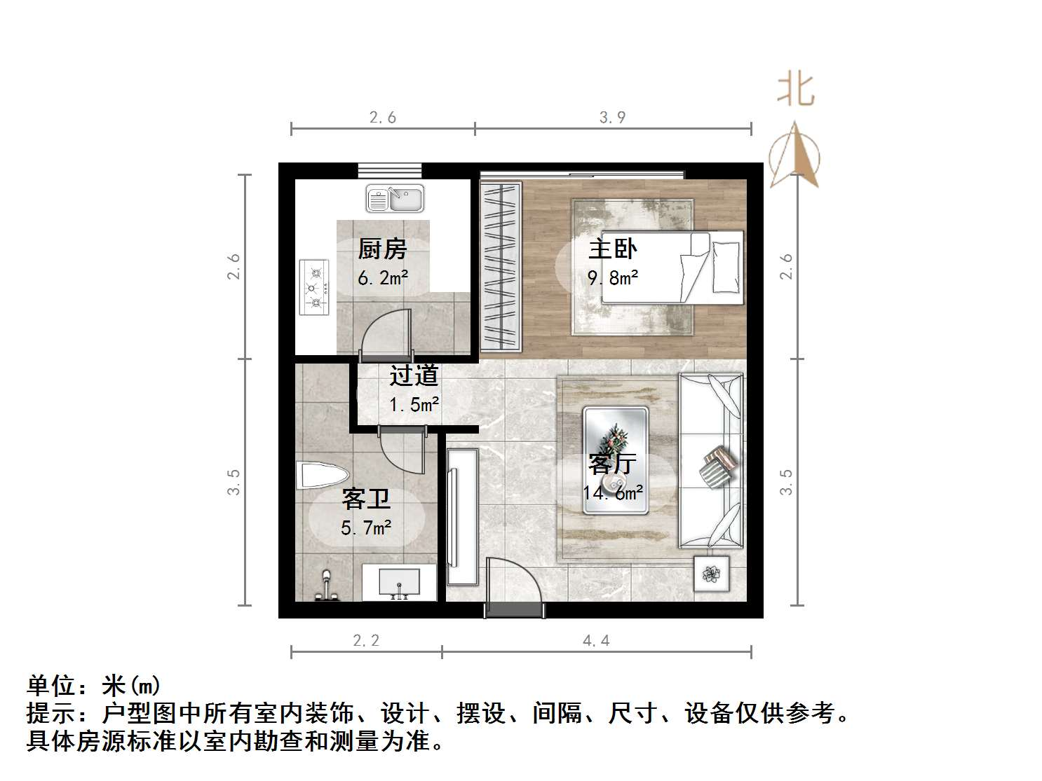 绿地山东国际金融中心