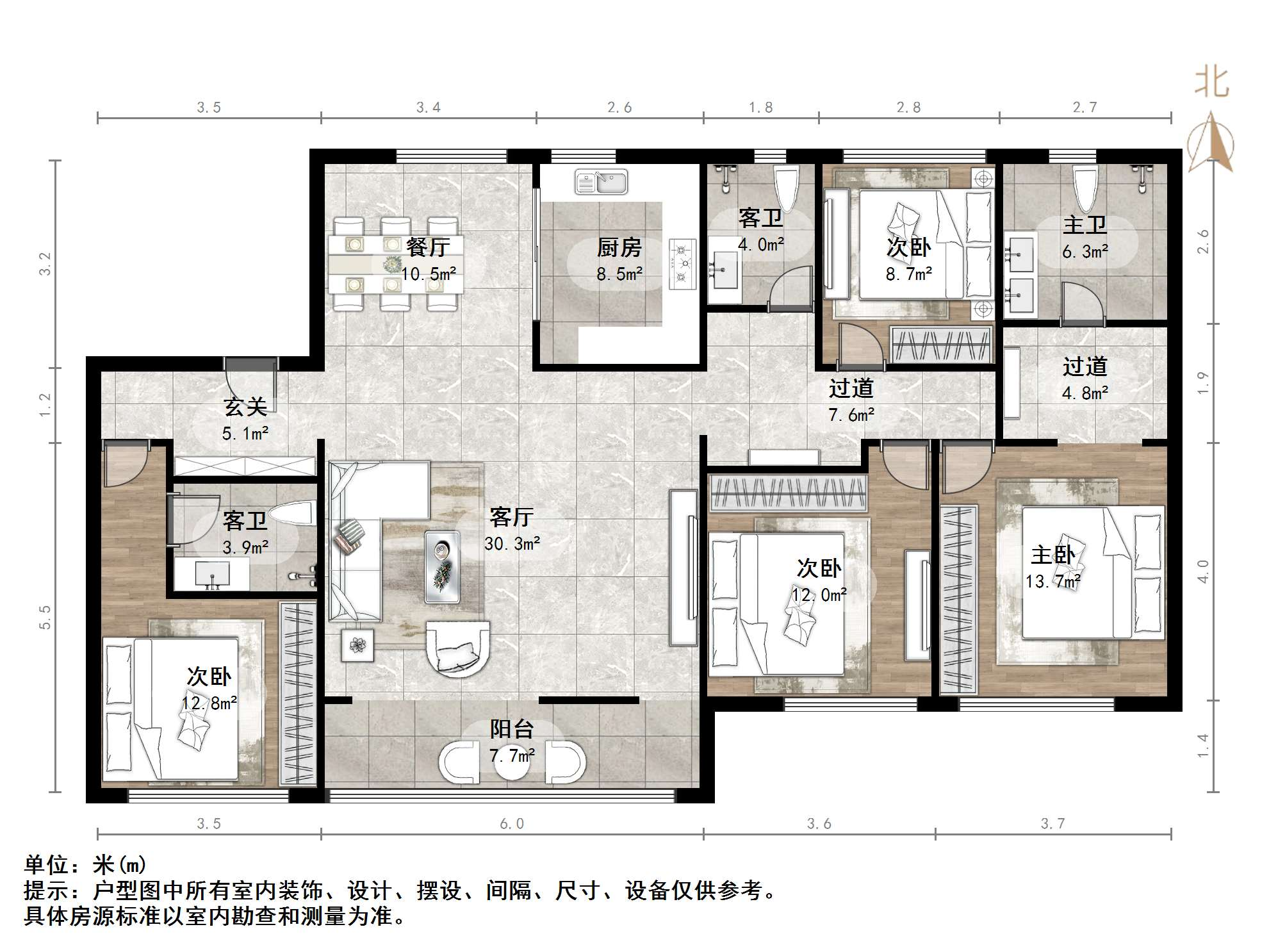绿地IFC中央公馆