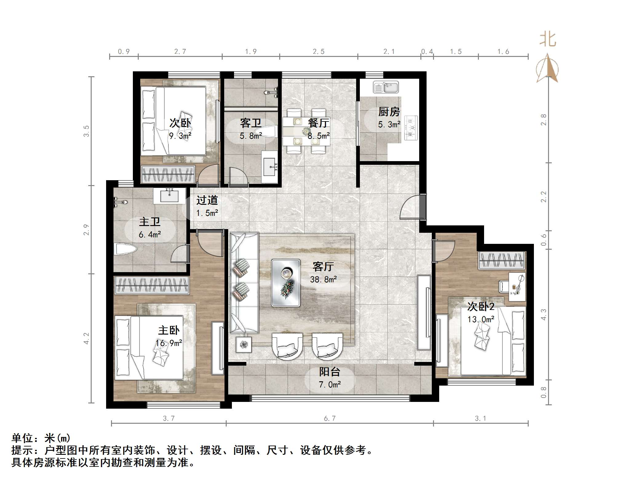 融创文旅城珠玉园