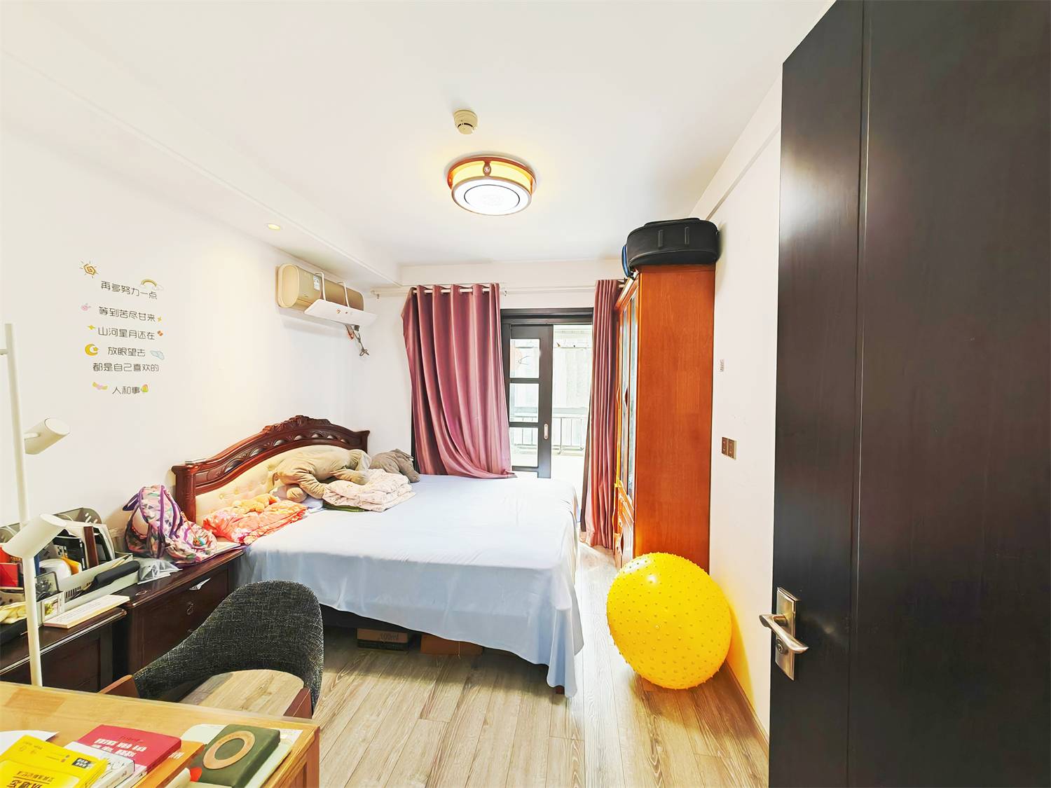 鲁能领秀城公园世家