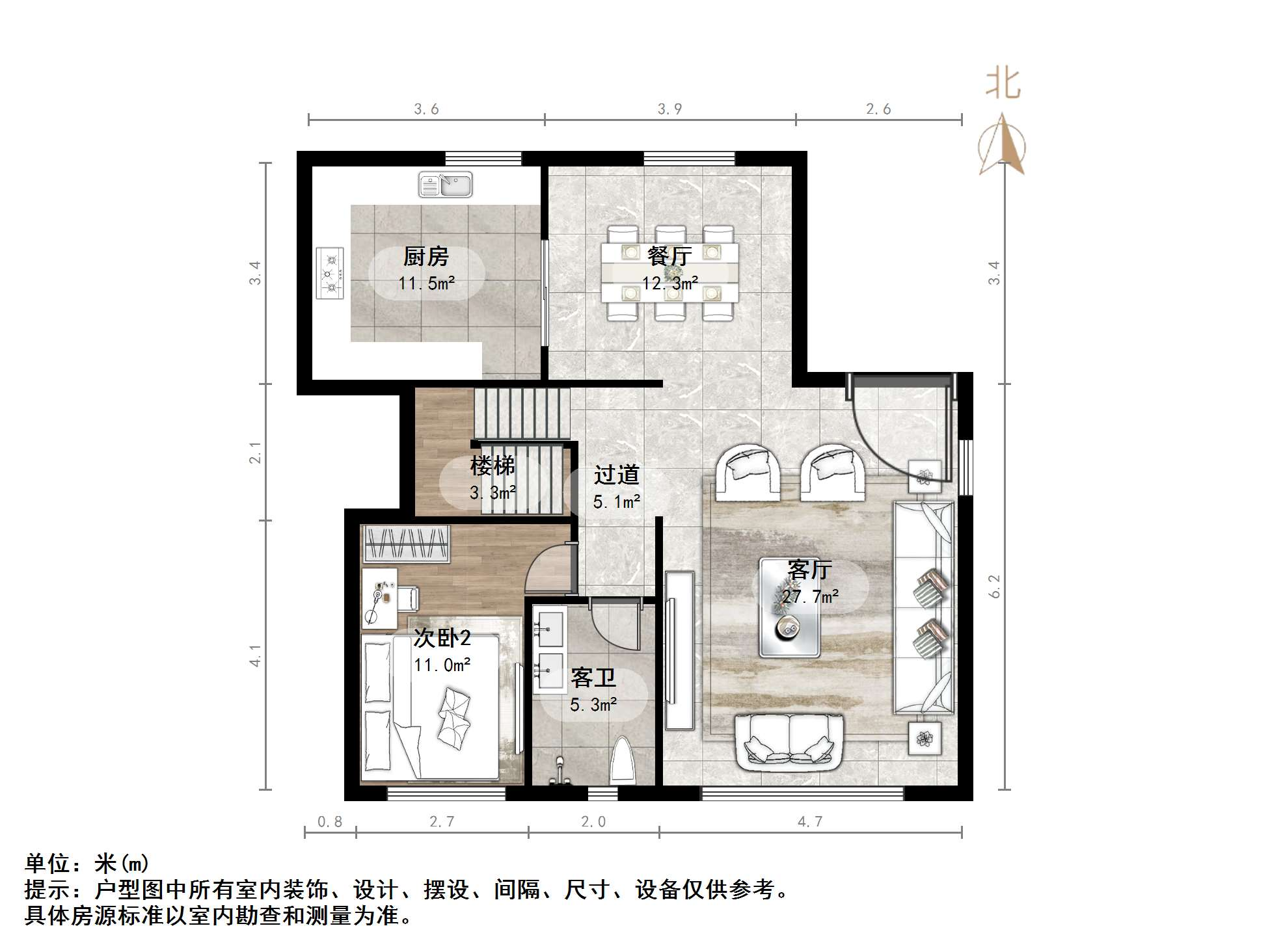 碧桂园凤凰城西区别墅