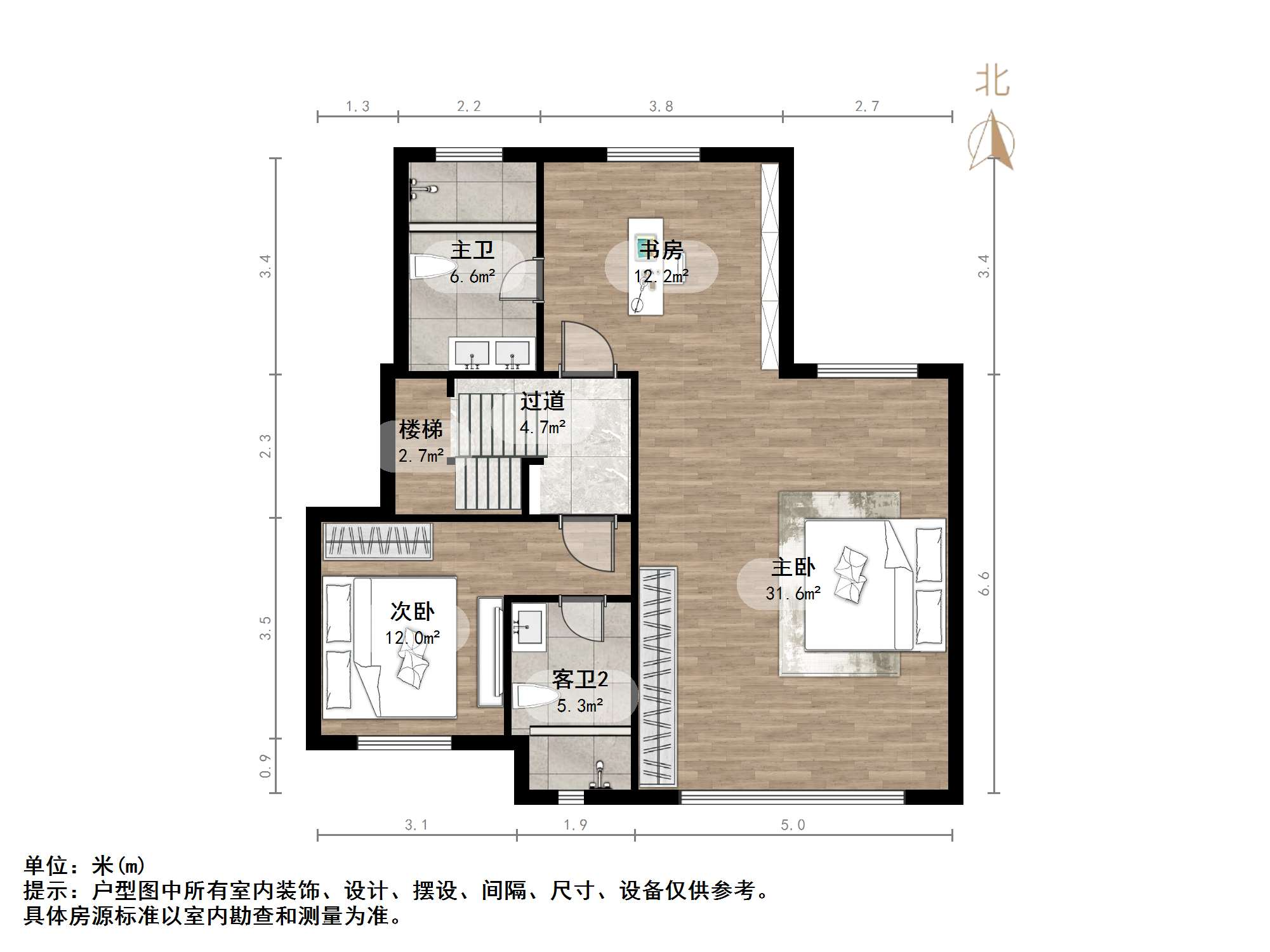 碧桂园凤凰城西区别墅