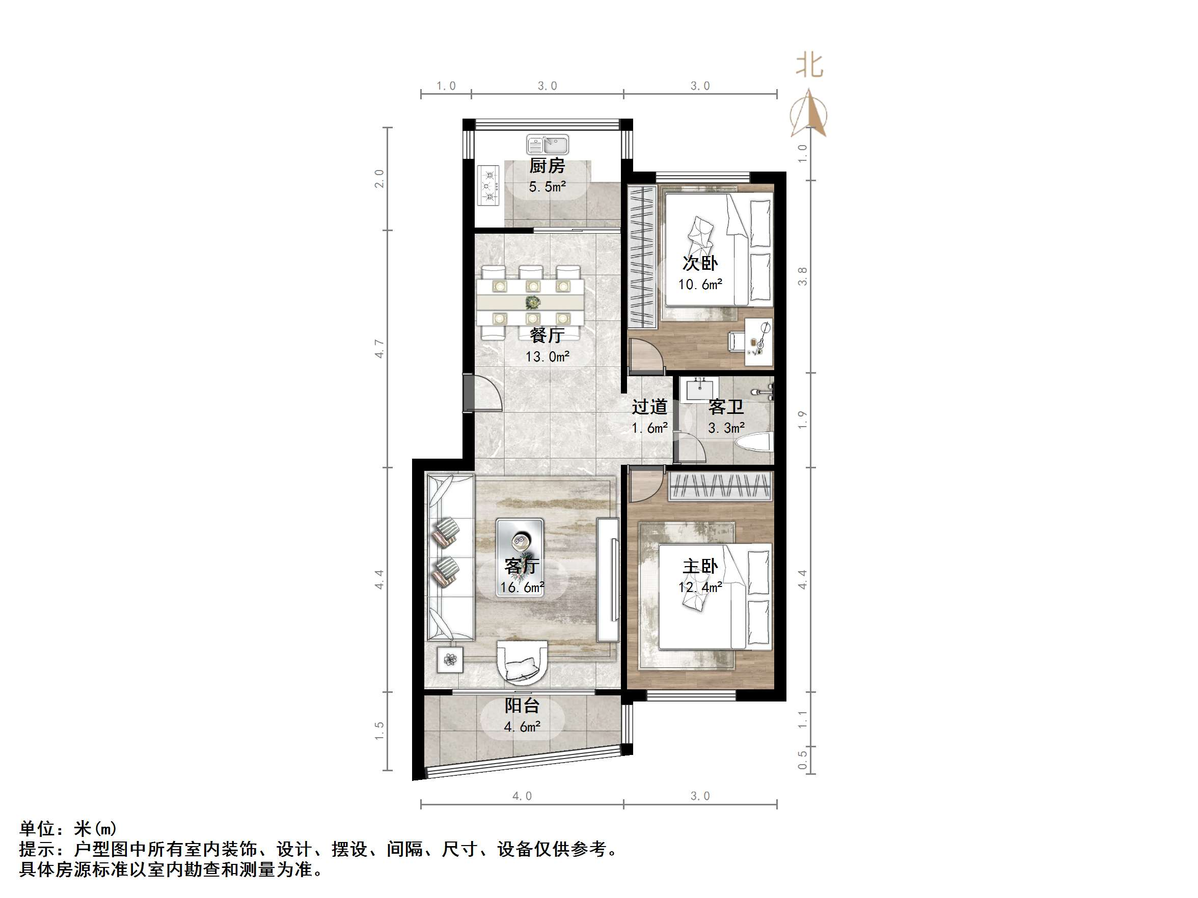 华夏金色阳光花园