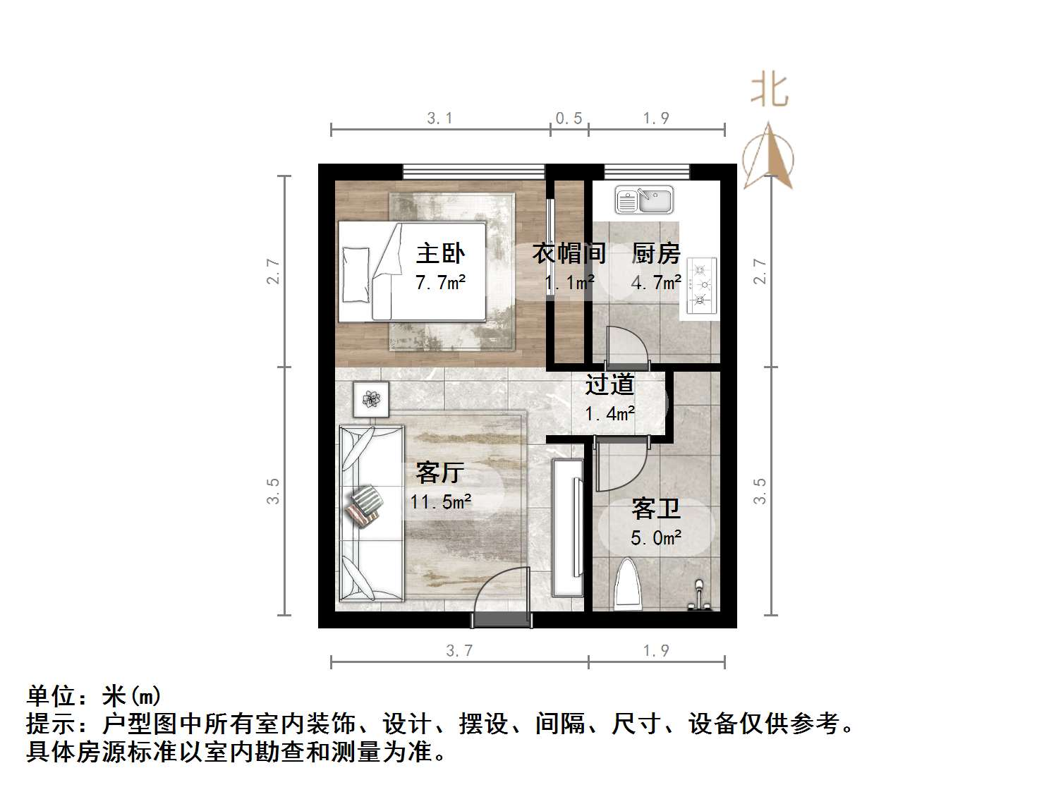 绿地山东国际金融中心