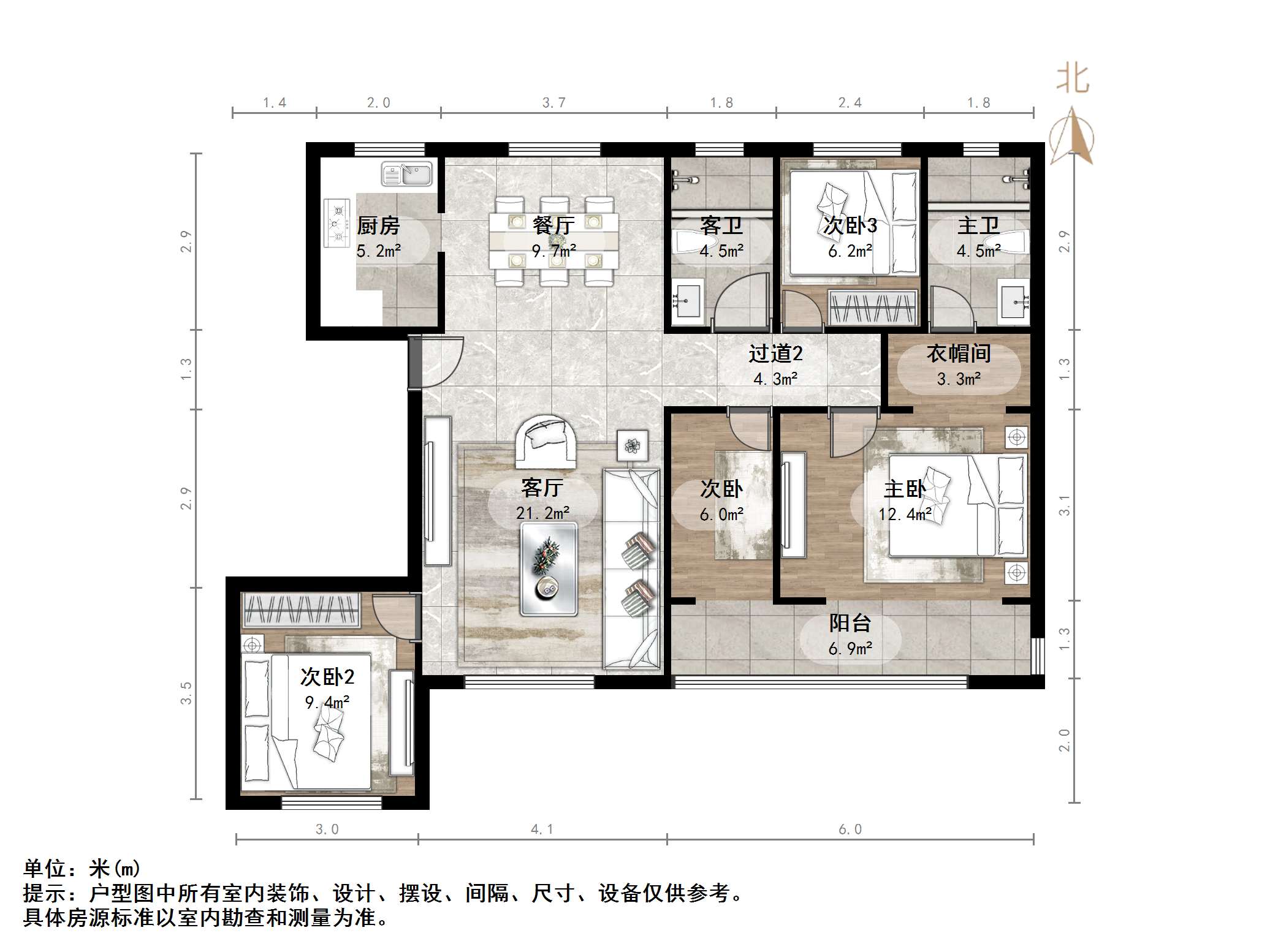 天鸿万象新天公园大道