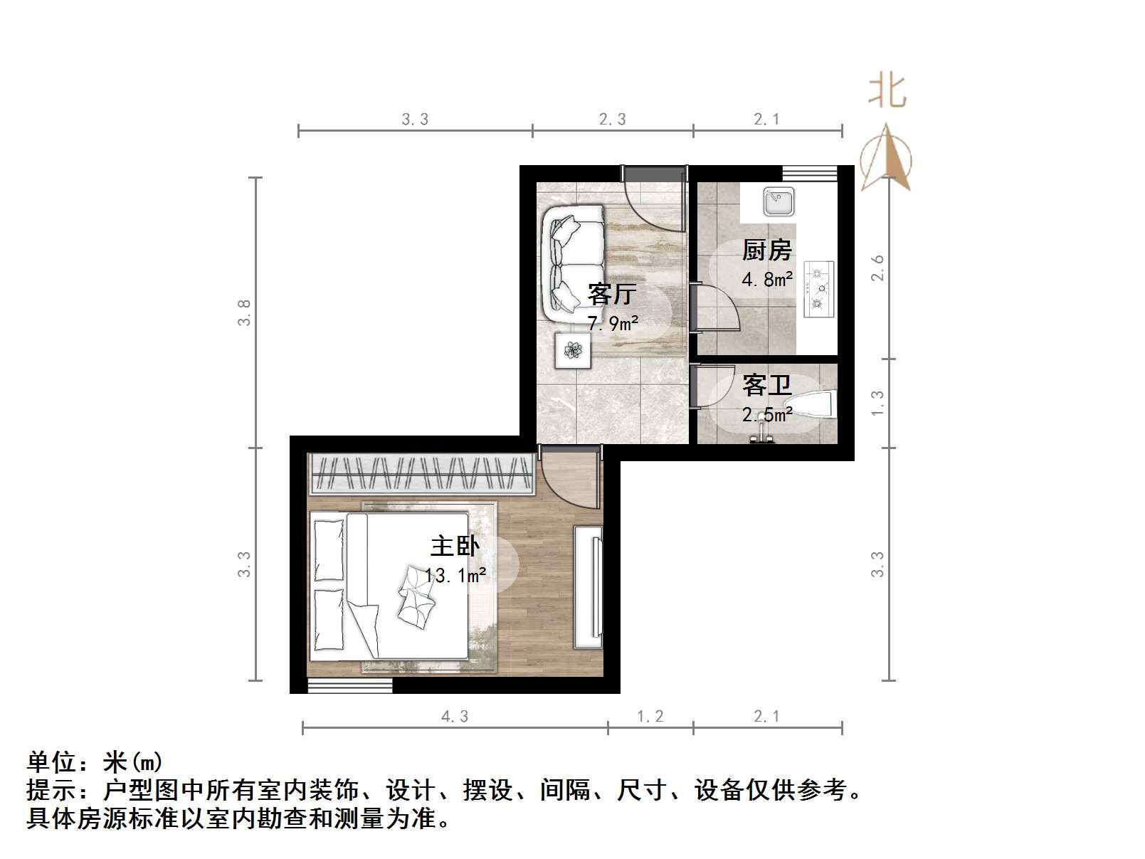 复兴大街单位宿舍