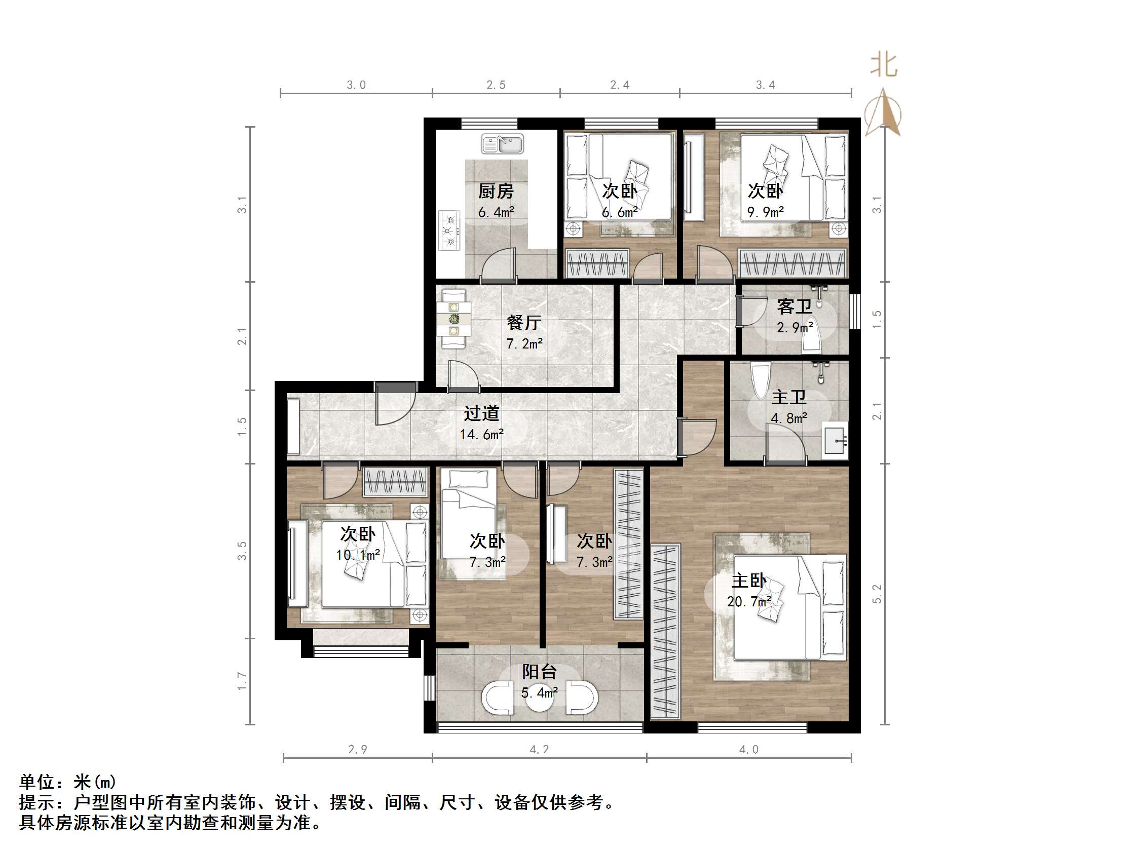 绿地IFC中央公馆