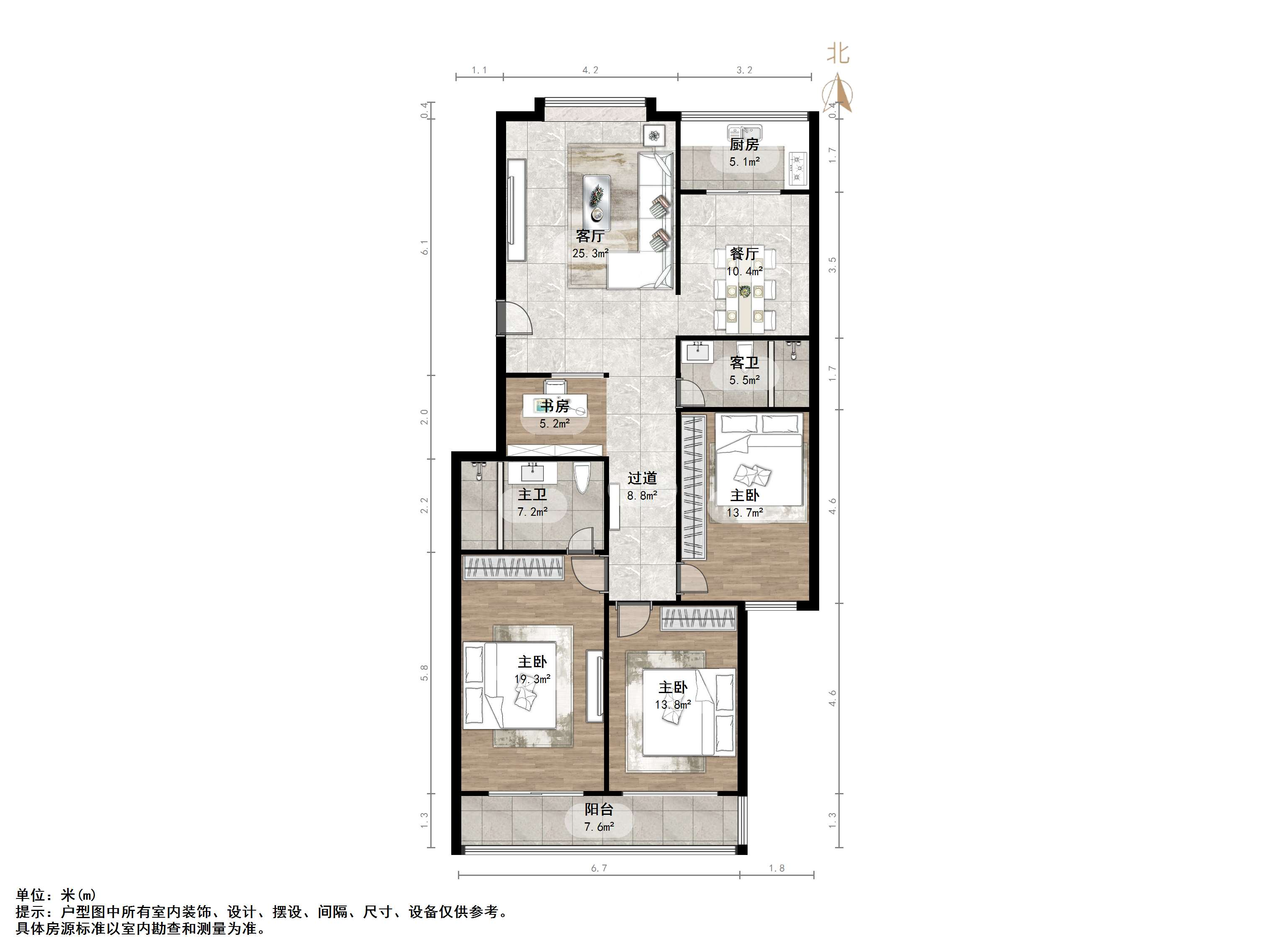 伟东新都（二区）金都