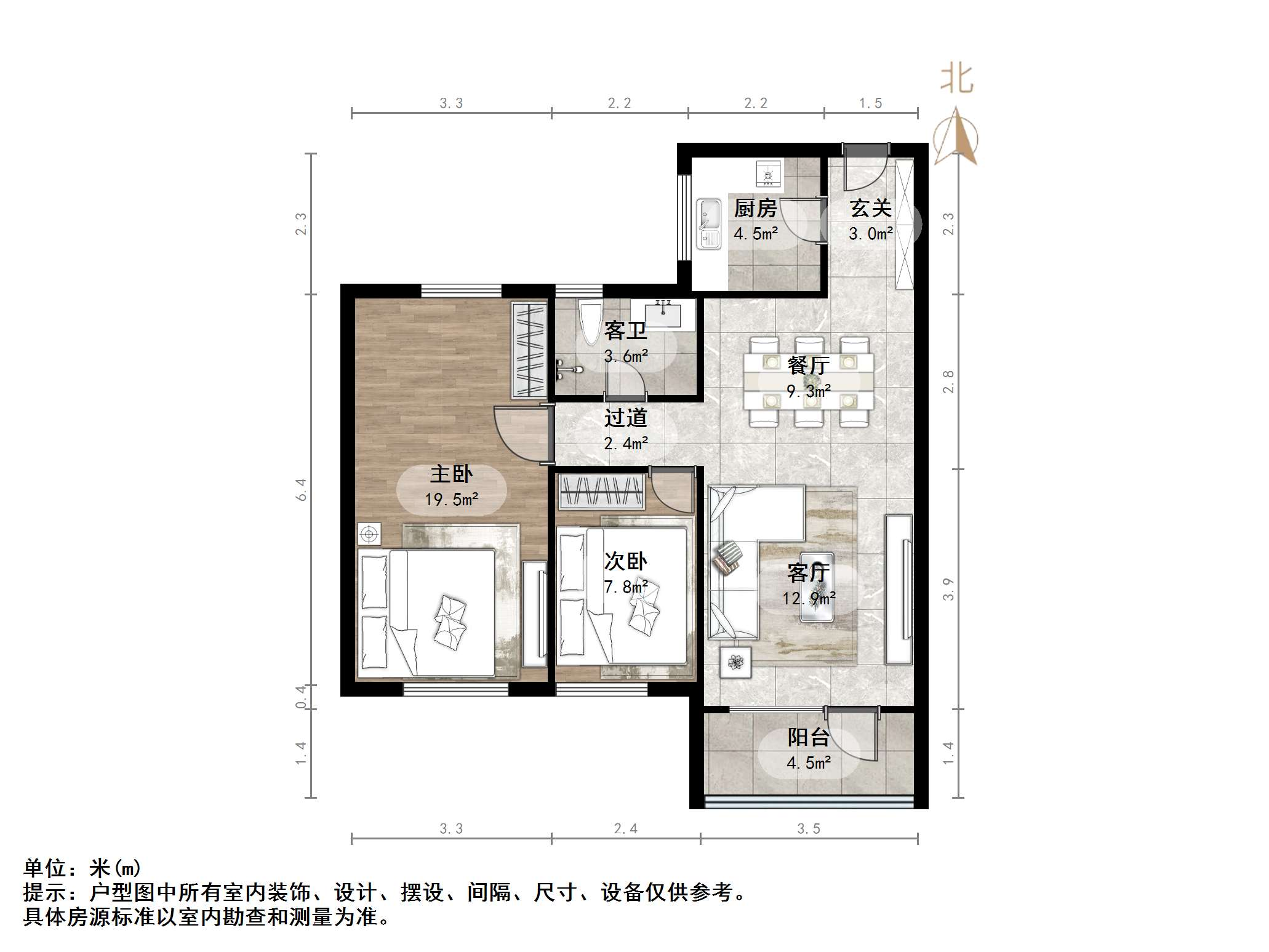 融创文旅城点翠园