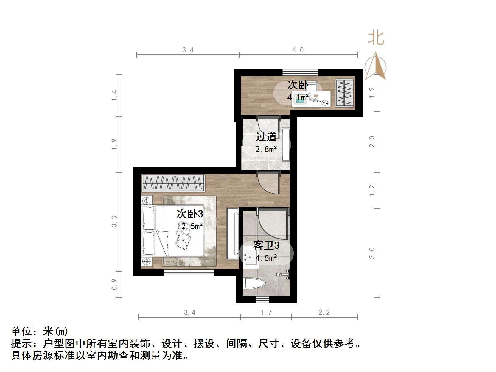碧桂园凤凰城西区别墅