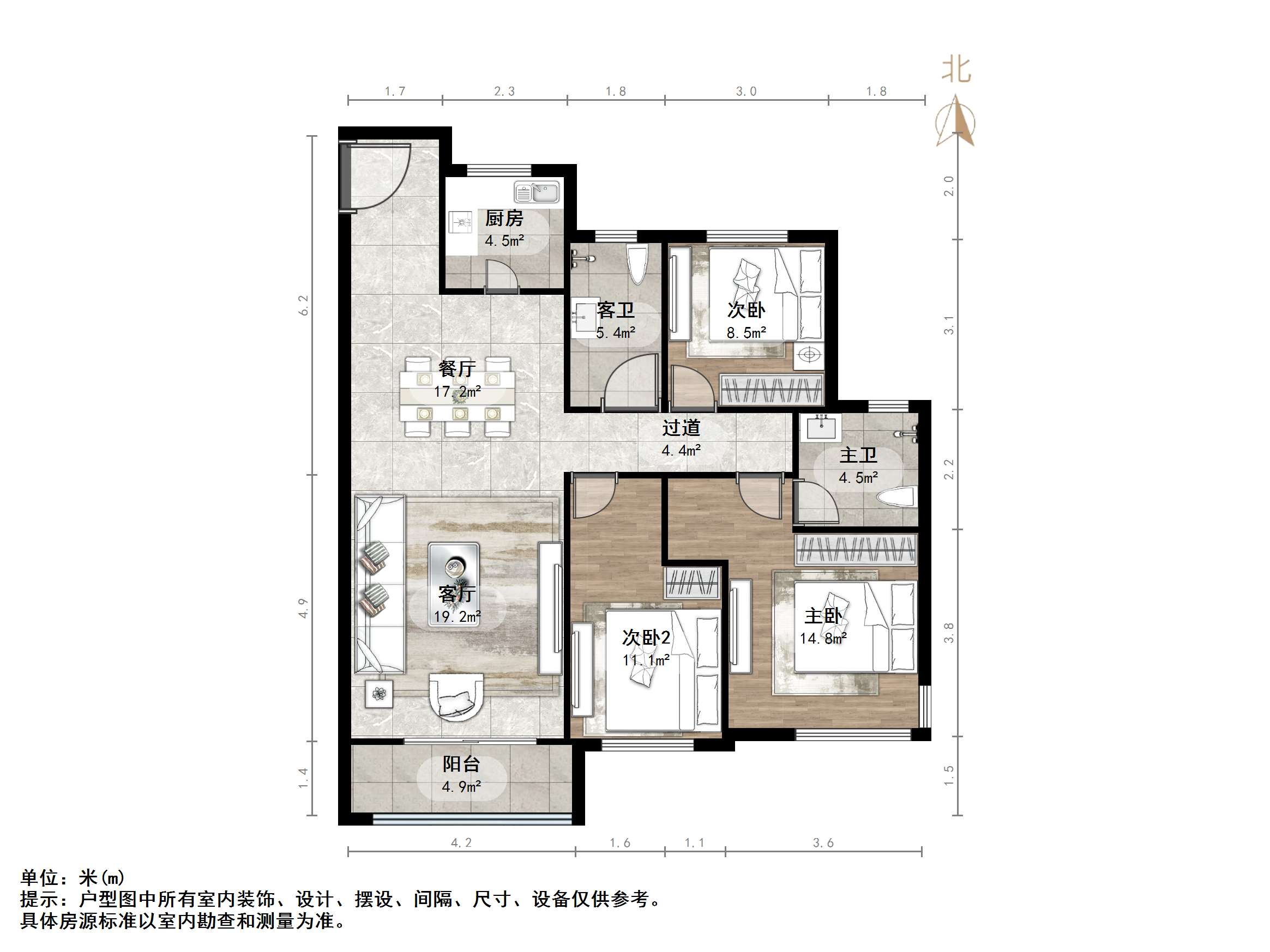 融创文旅城点翠园