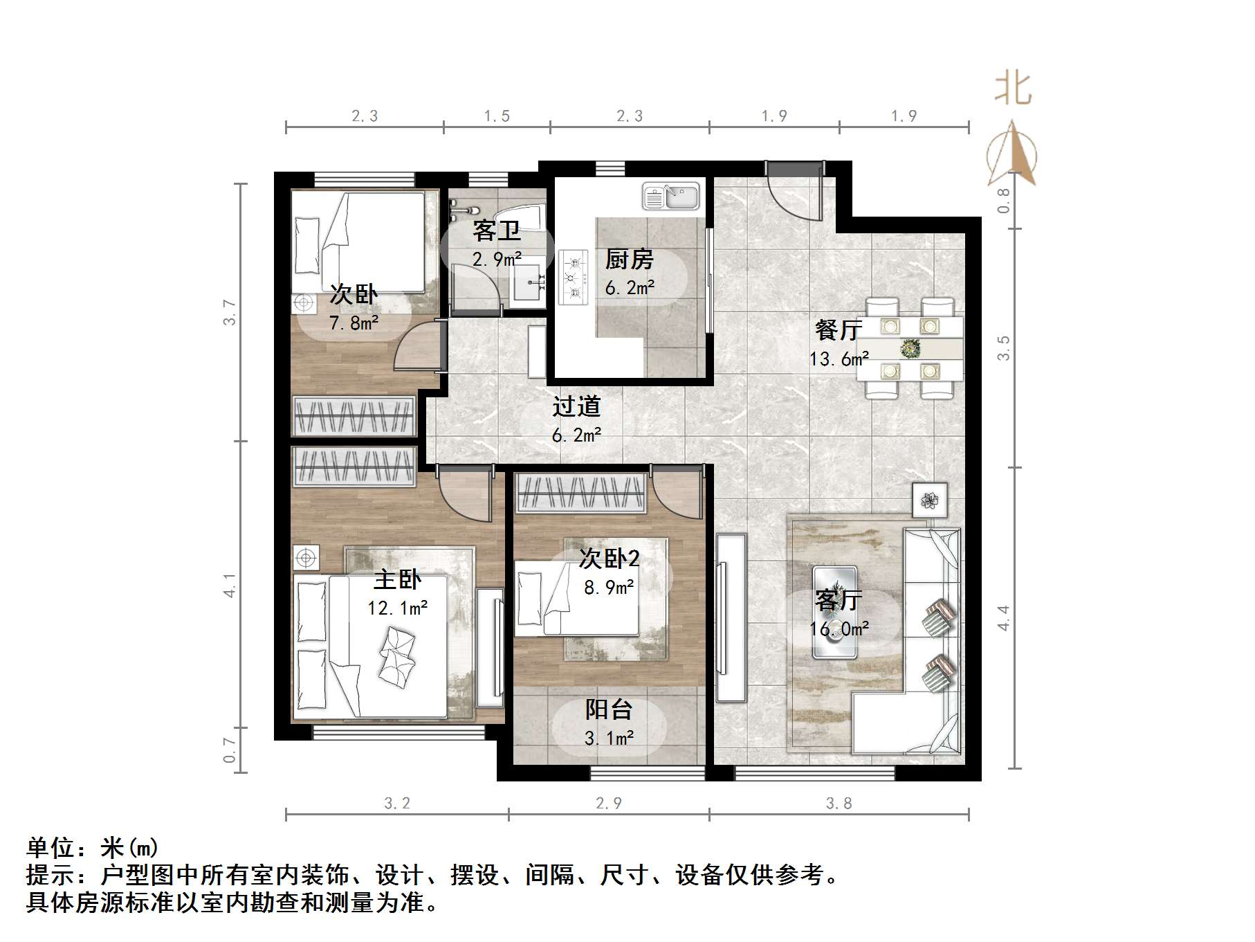 融创文旅城珠玉园