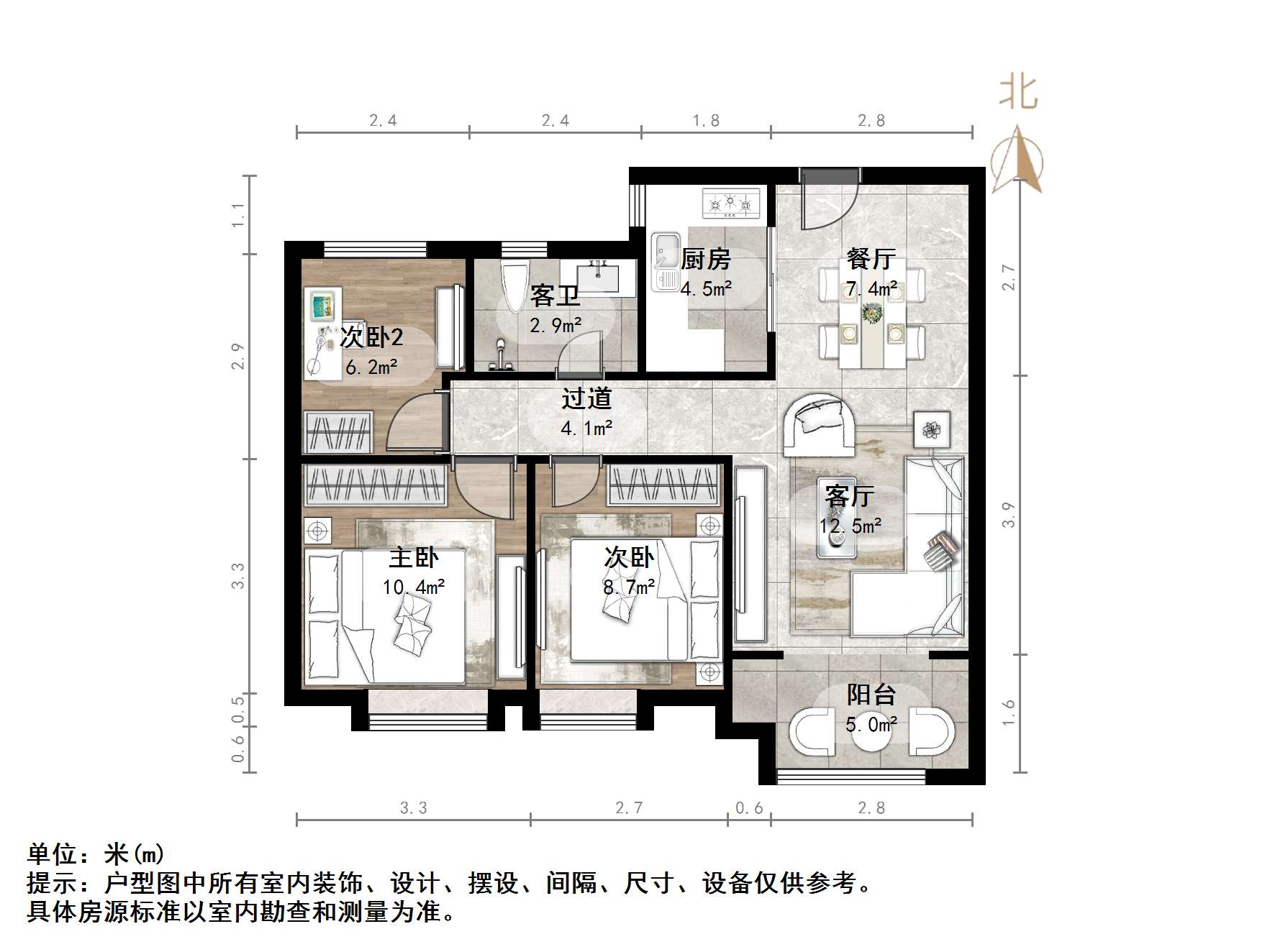 融汇城玫瑰公馆一期
