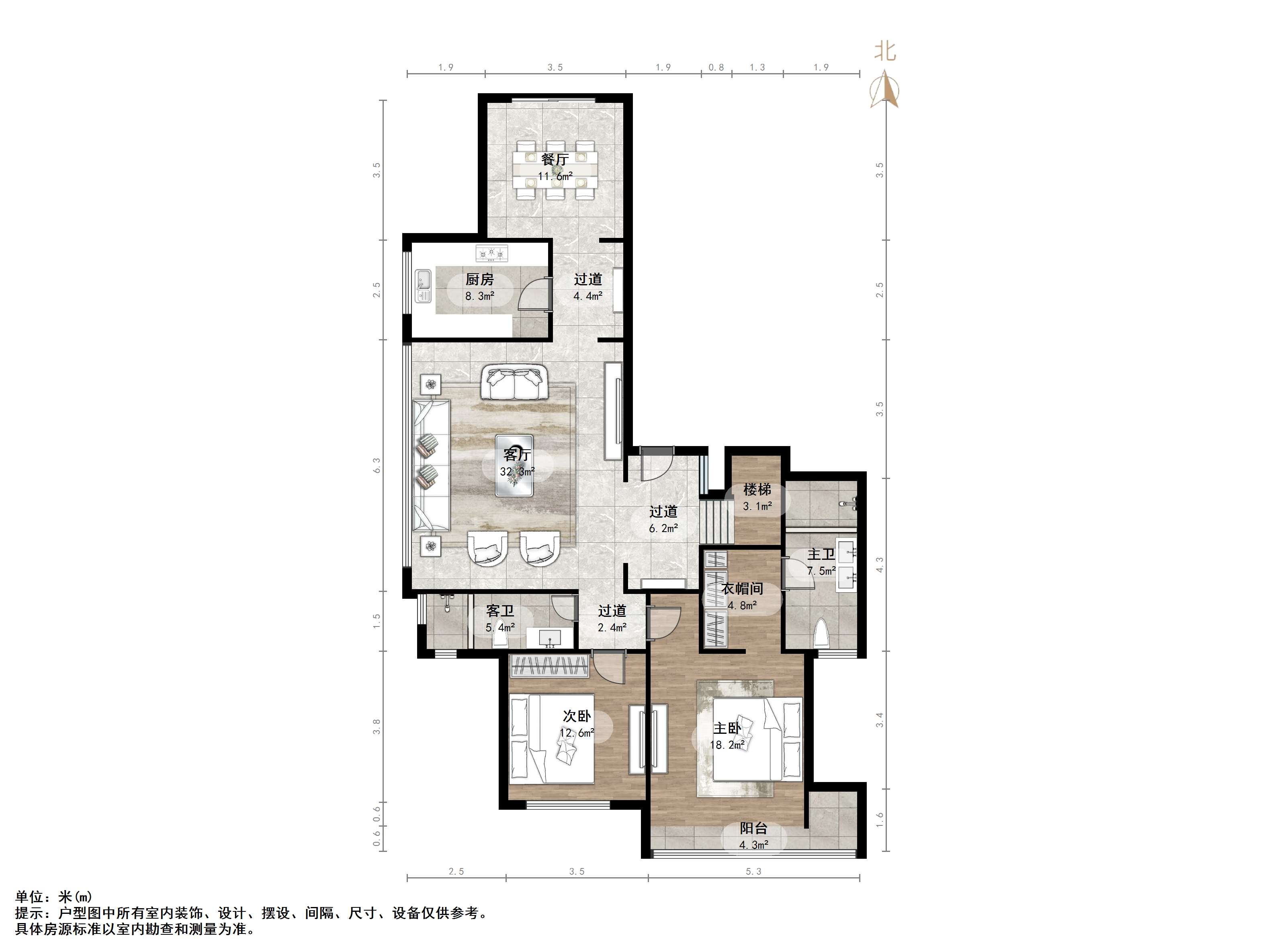 海尔绿城全运村锦兰园