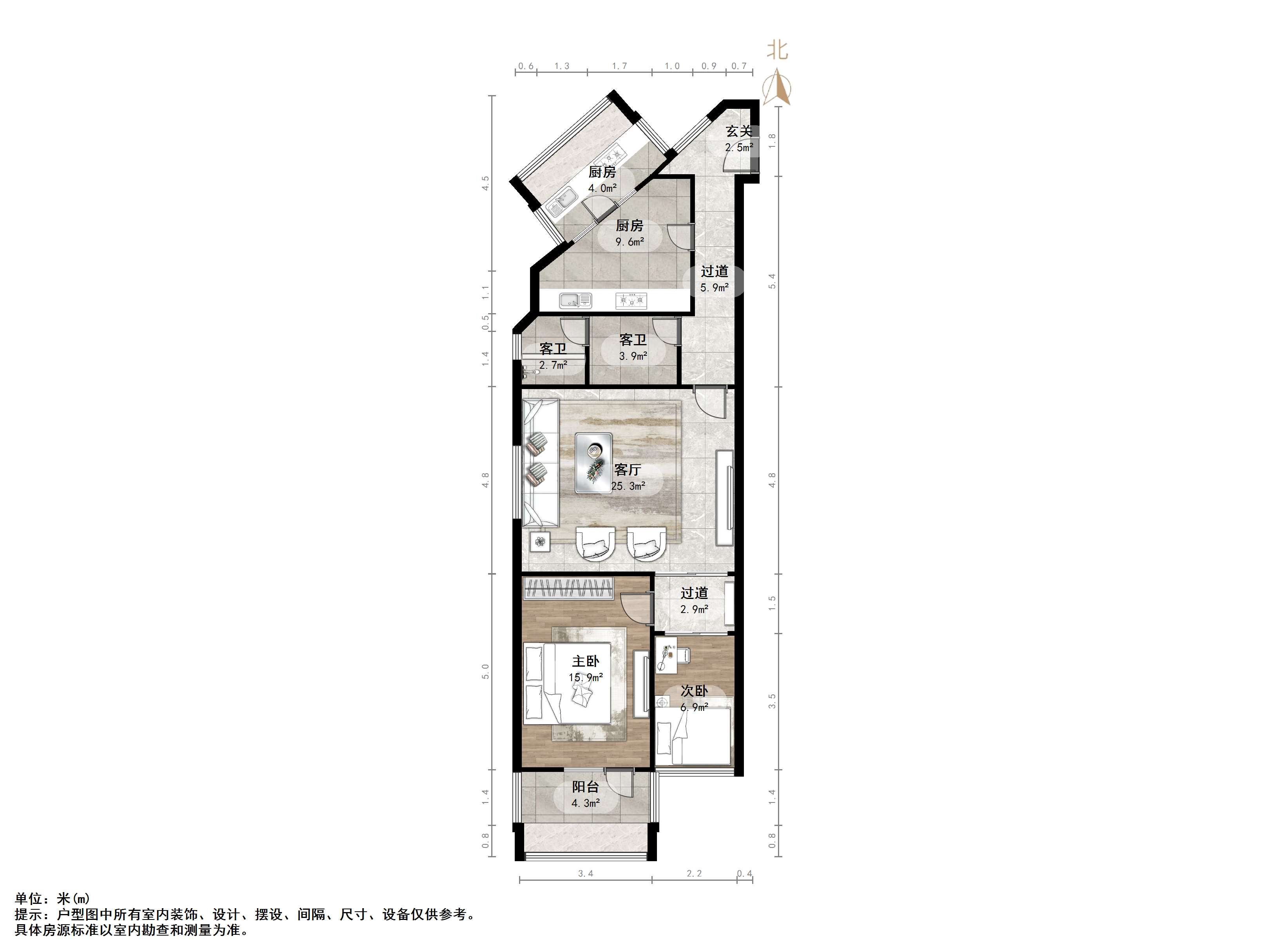 山师教工五宿舍