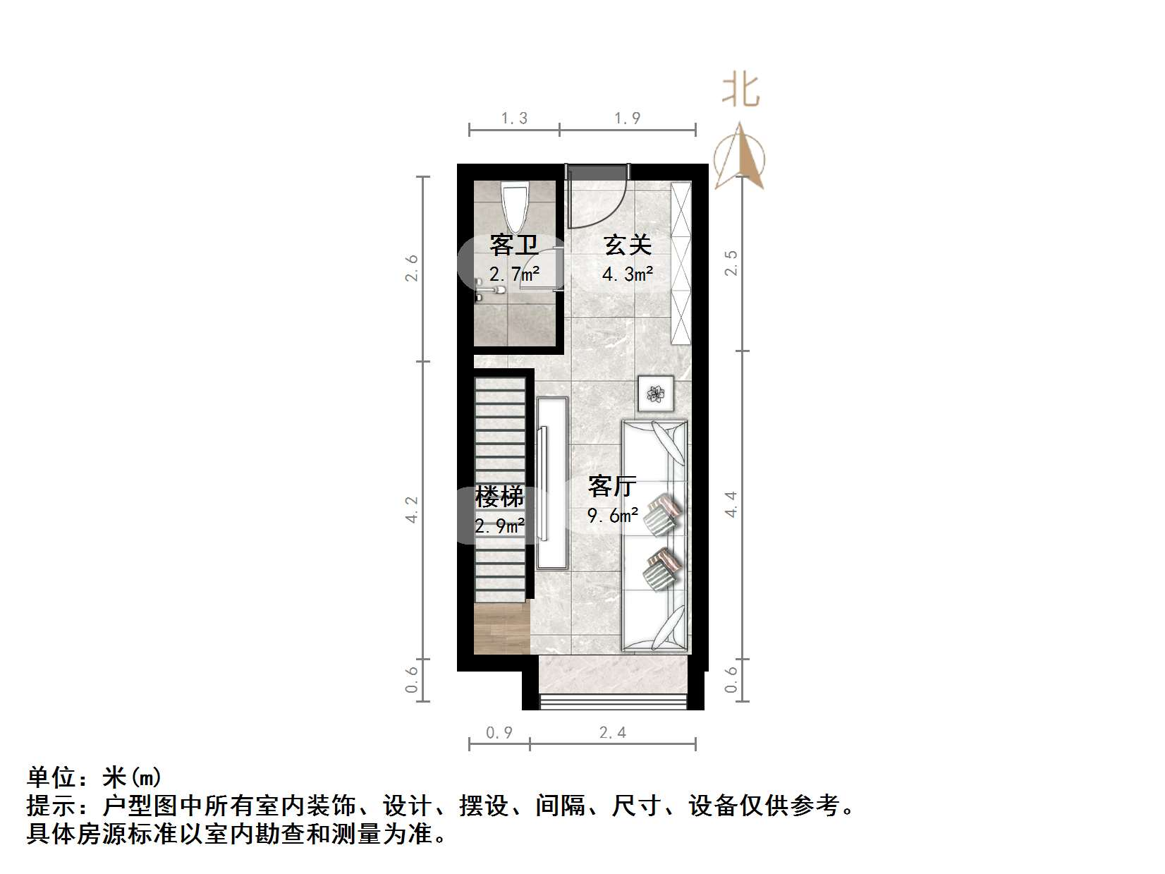 保利中科创新广场