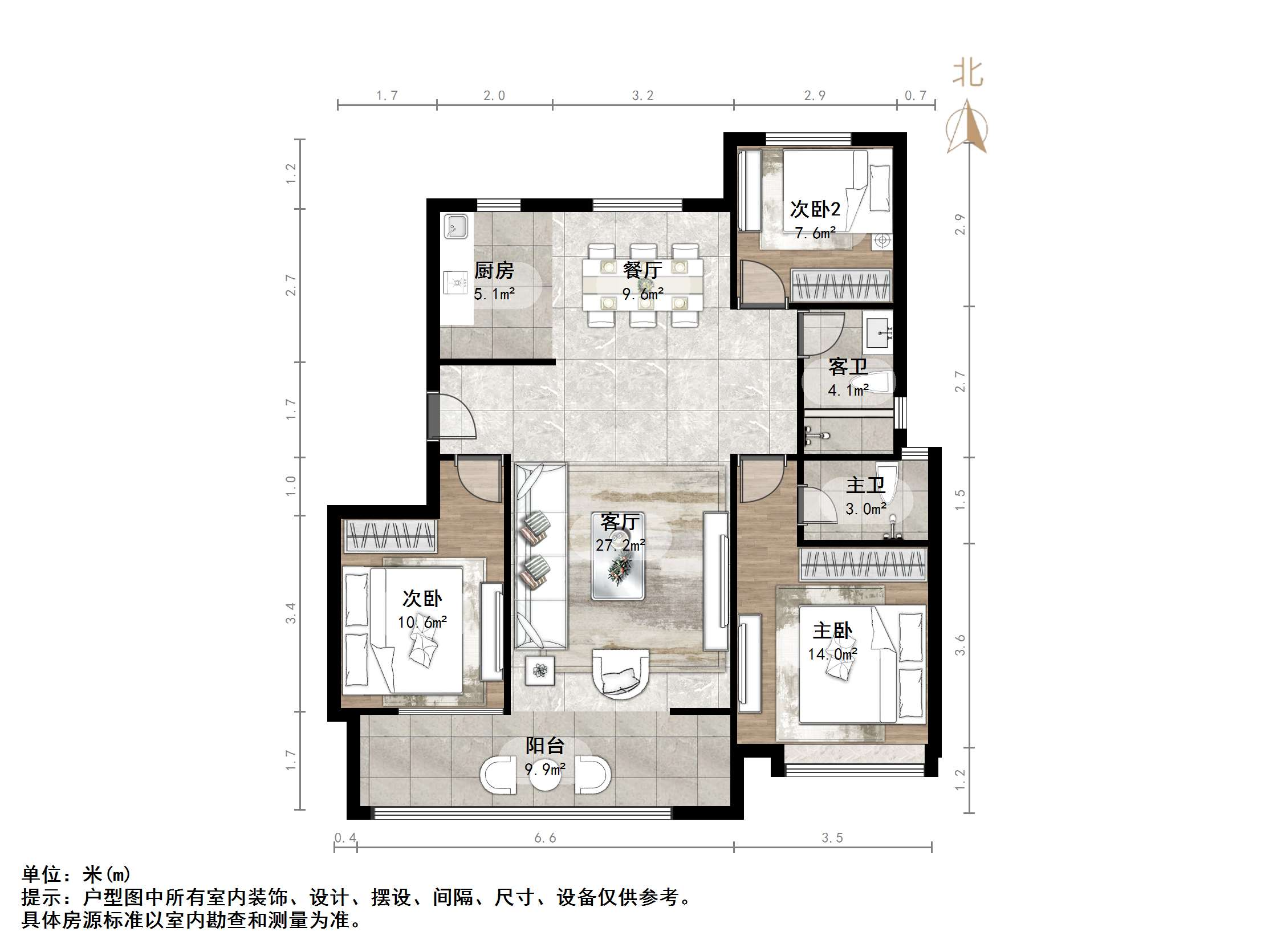 中康名悦书香苑