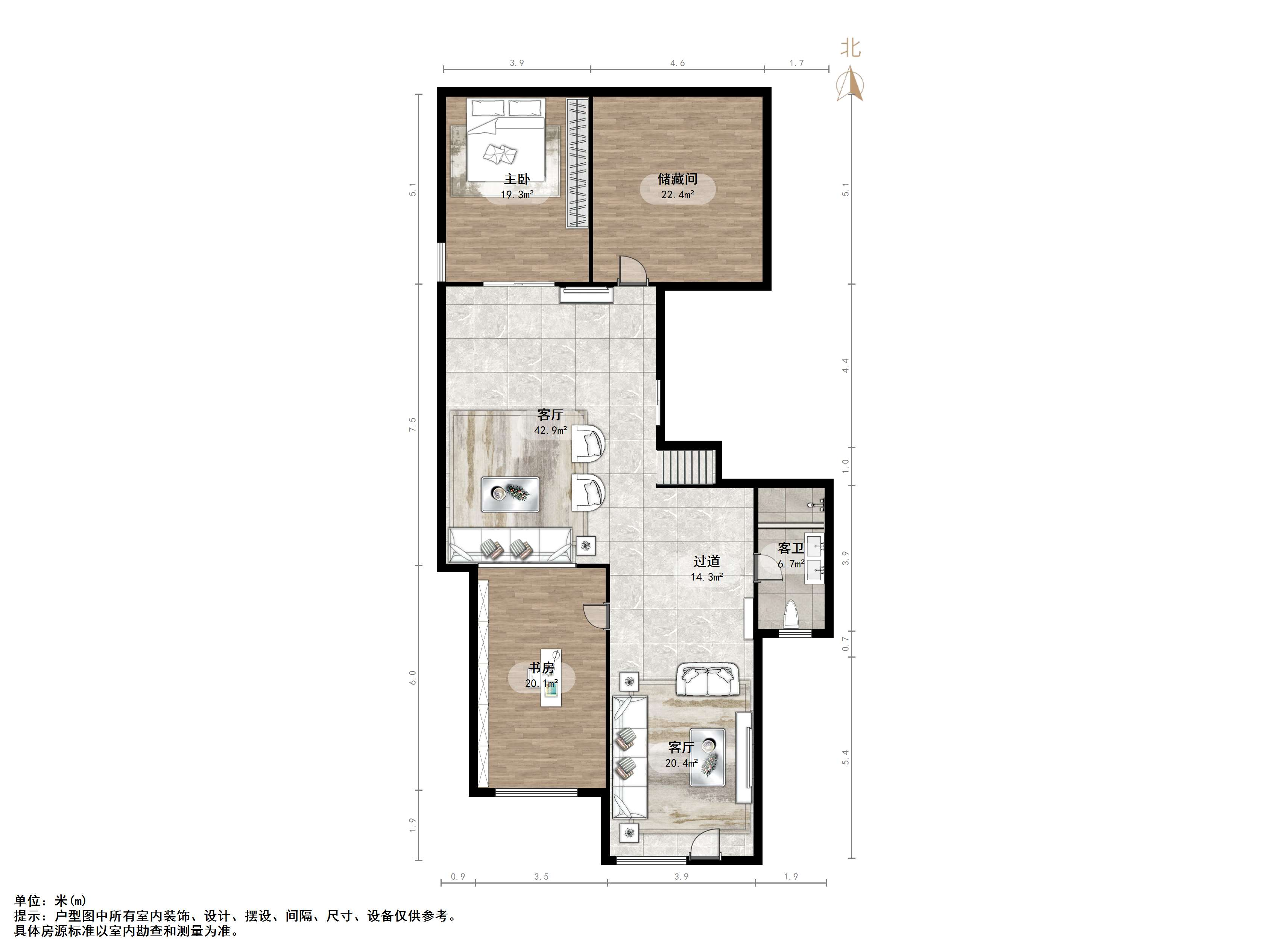 海尔绿城全运村锦兰园