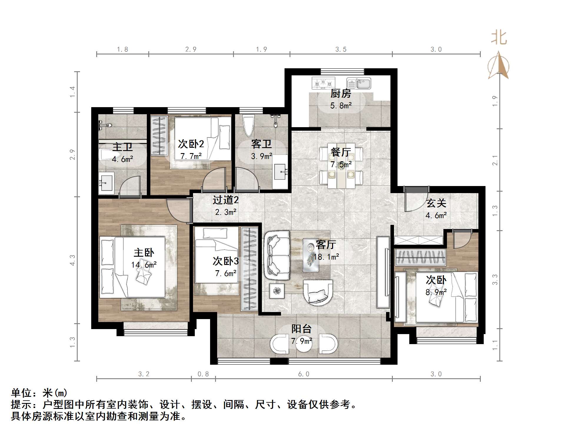 城投瑞马·国风