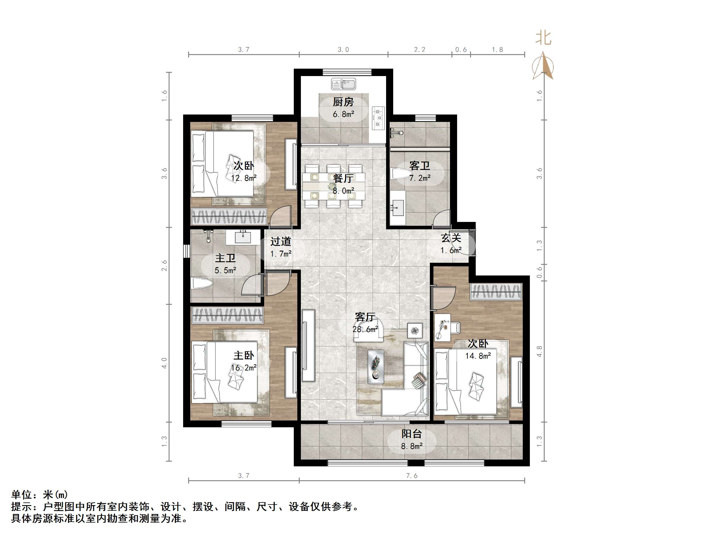 旭辉银盛泰金域蓝山