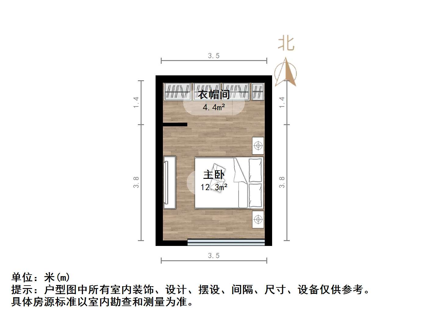 保利中科创新广场