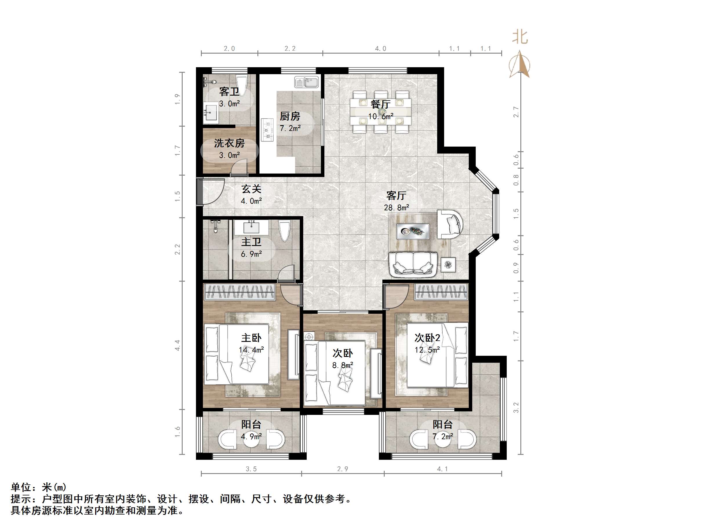 外海西子城市花园