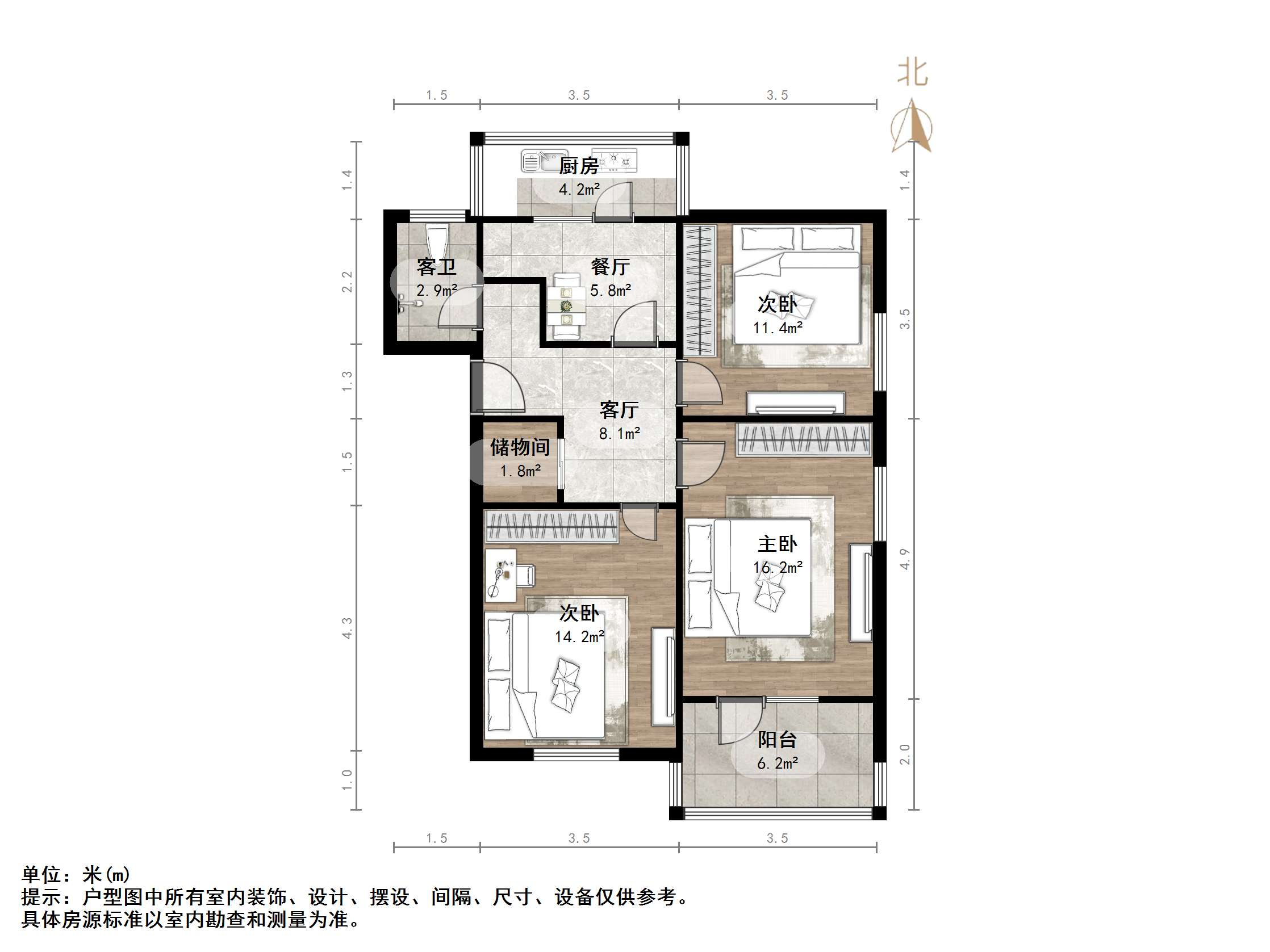 山师教工三宿舍