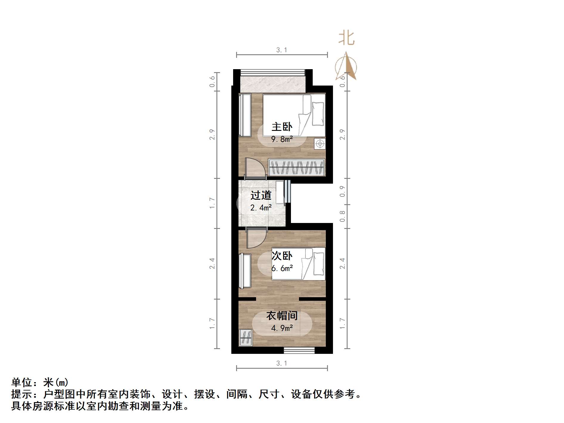 保利中科创新广场