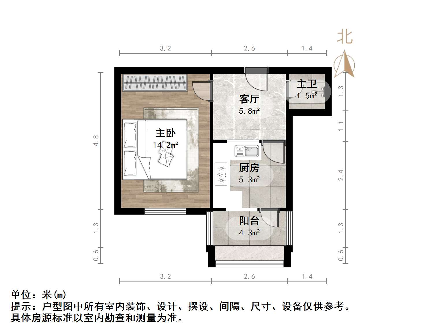 工人新村南村东区