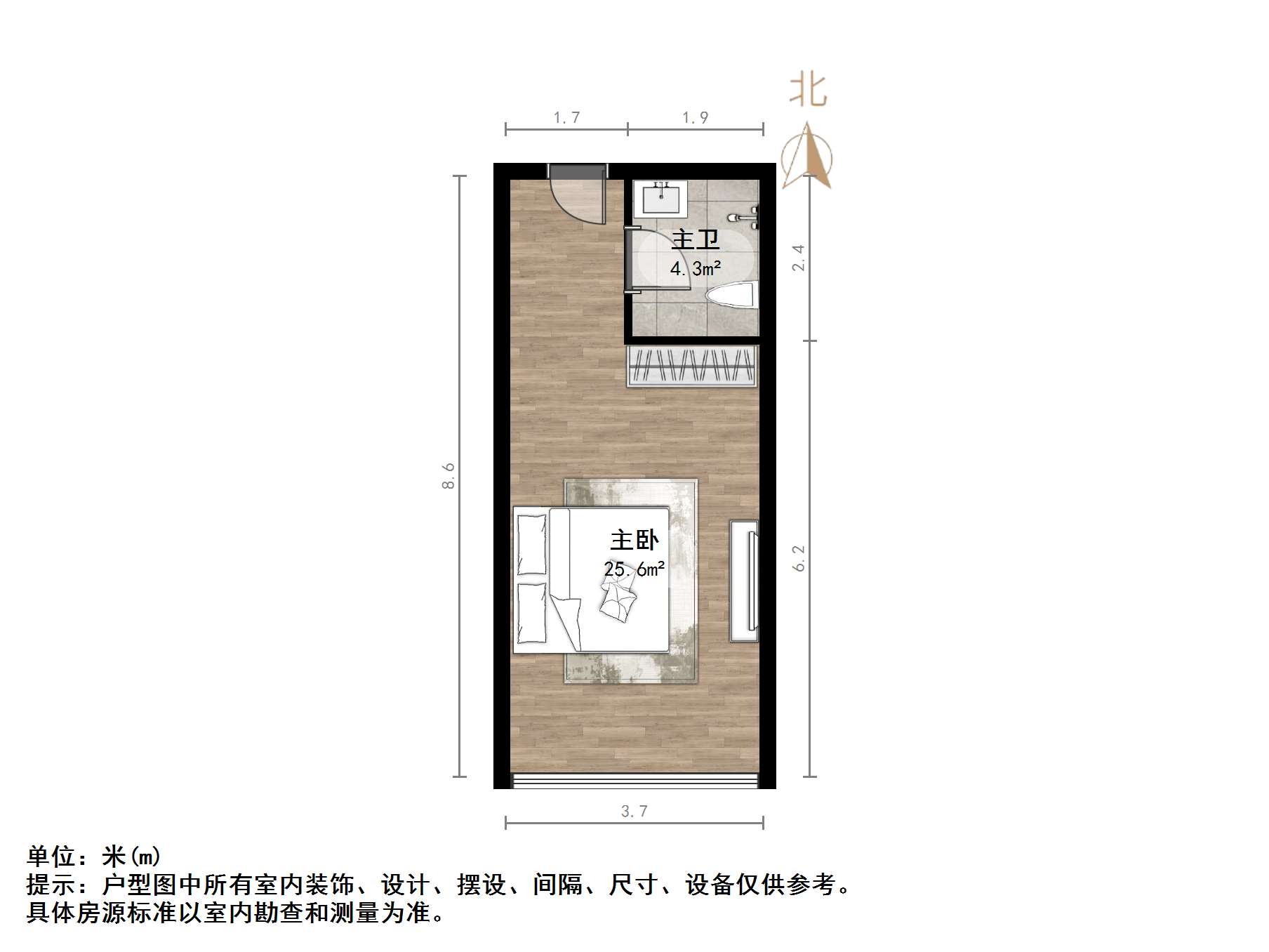 高新万达写字楼公寓