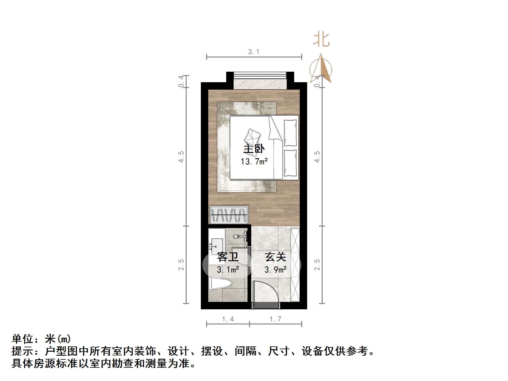 保利中科创新广场