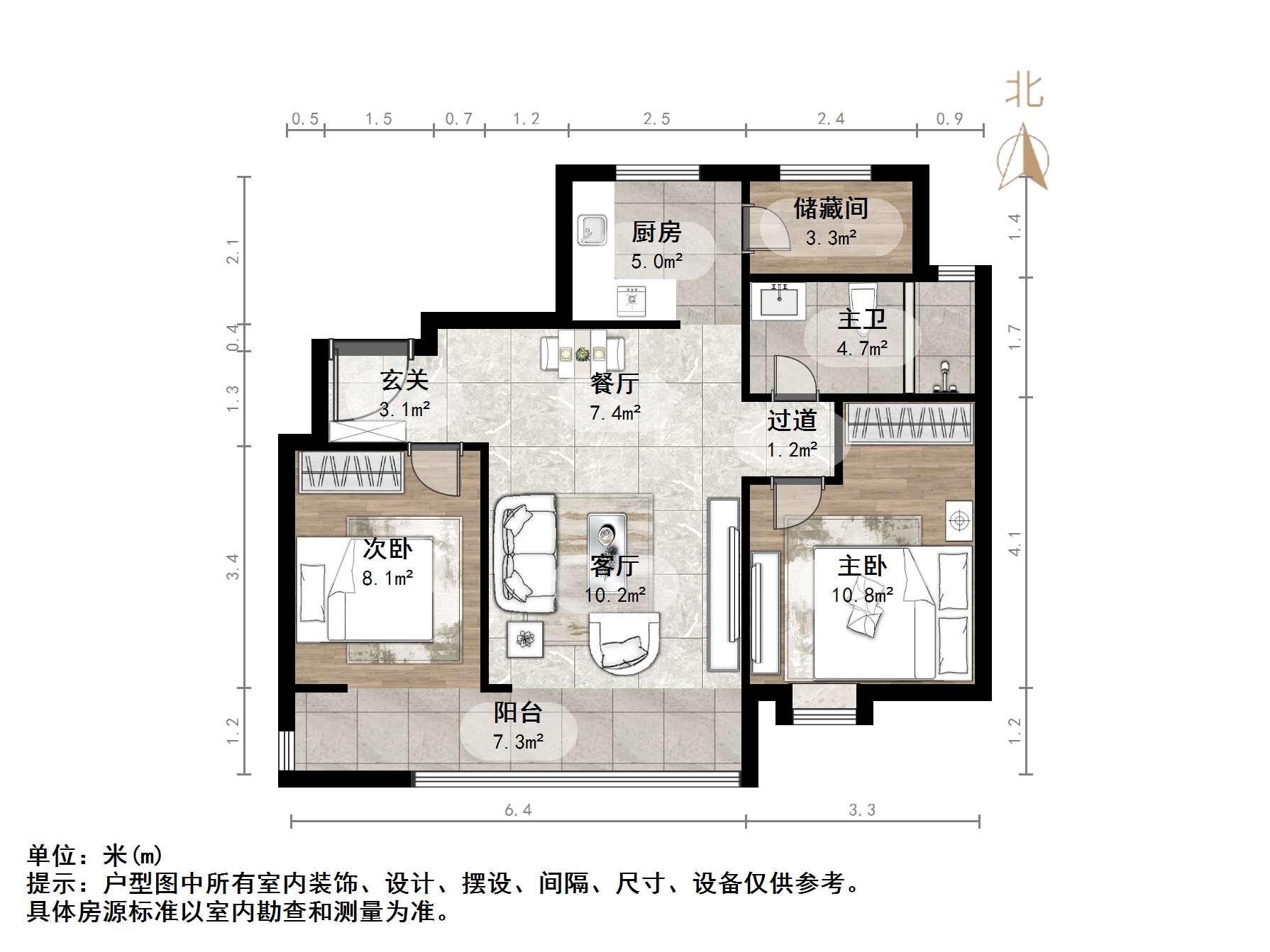 碧桂园·凤凰壹品