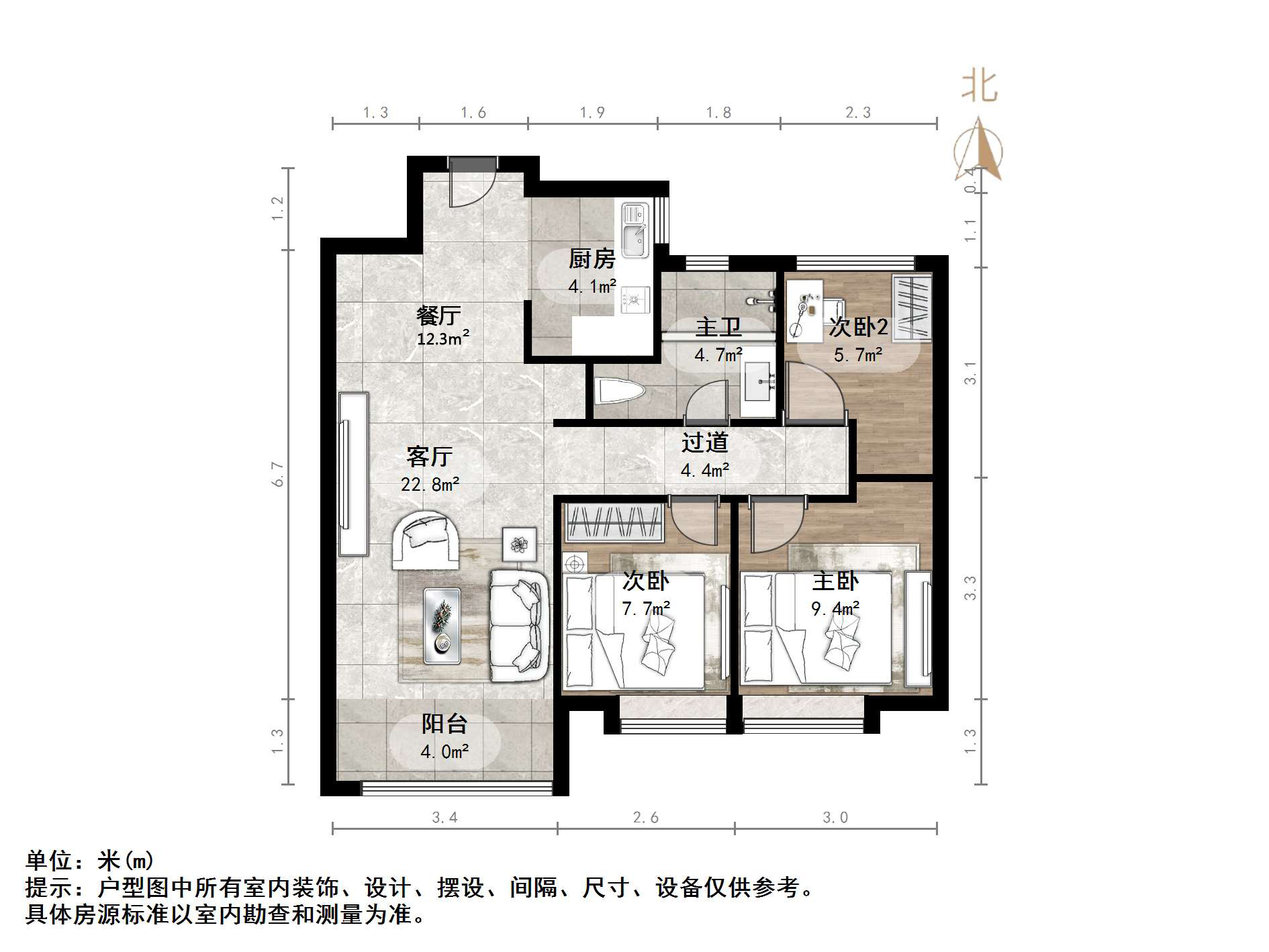 中建蔚蓝之城海棠里