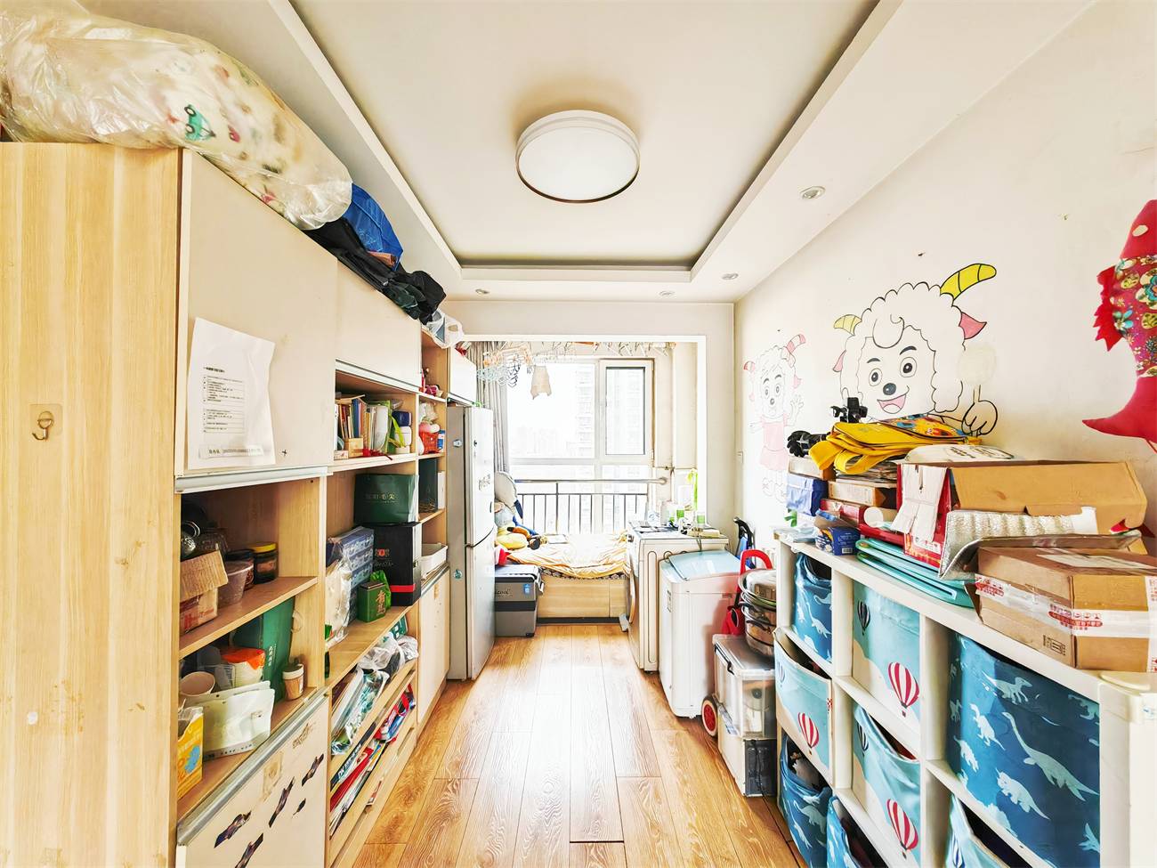 鲁能领秀城UP区(十四区)