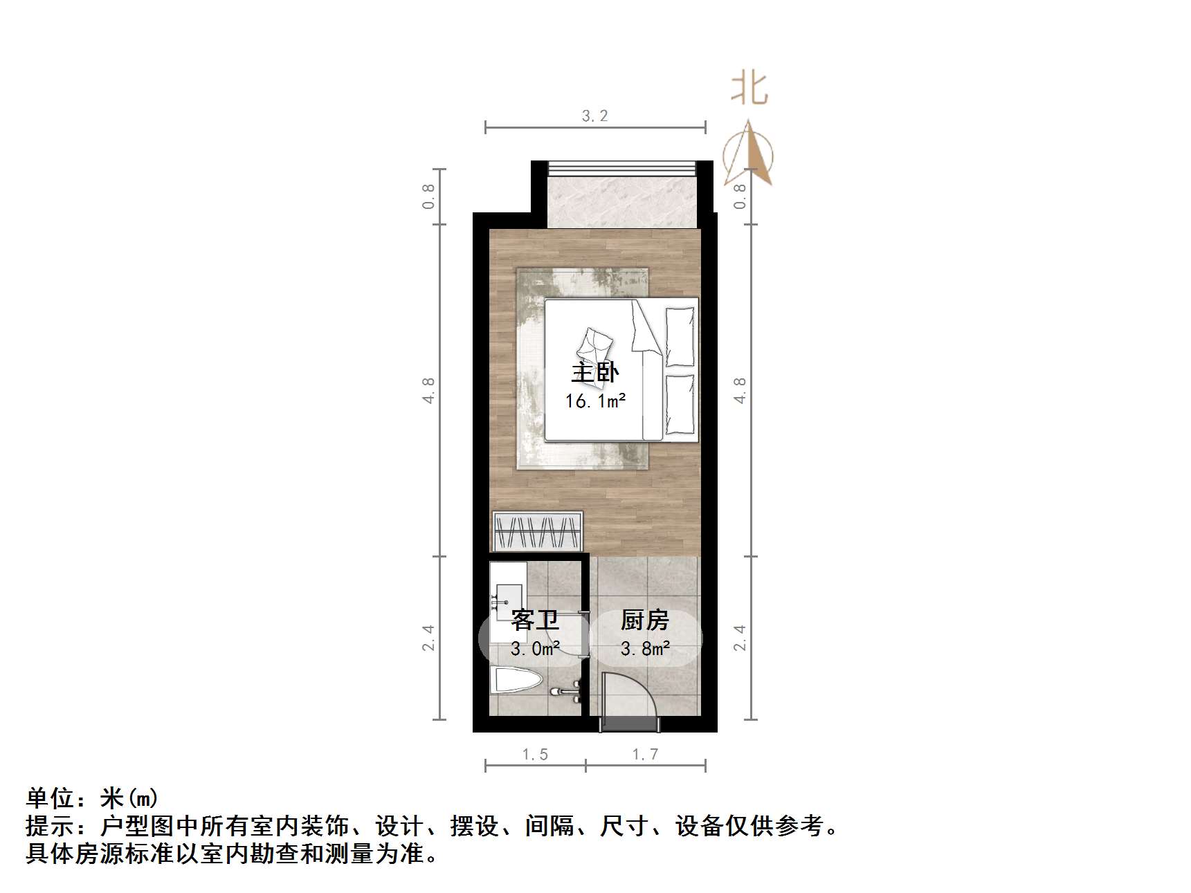 保利中科创新广场