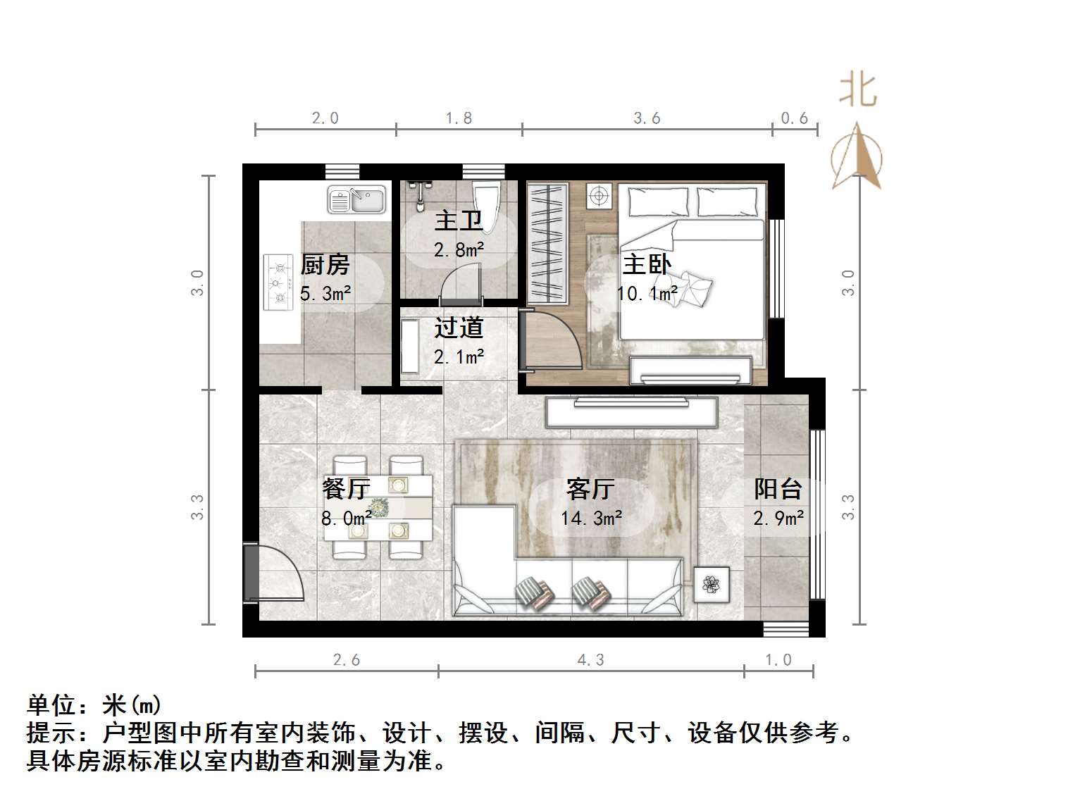 天鸿万象新天哈佛郡